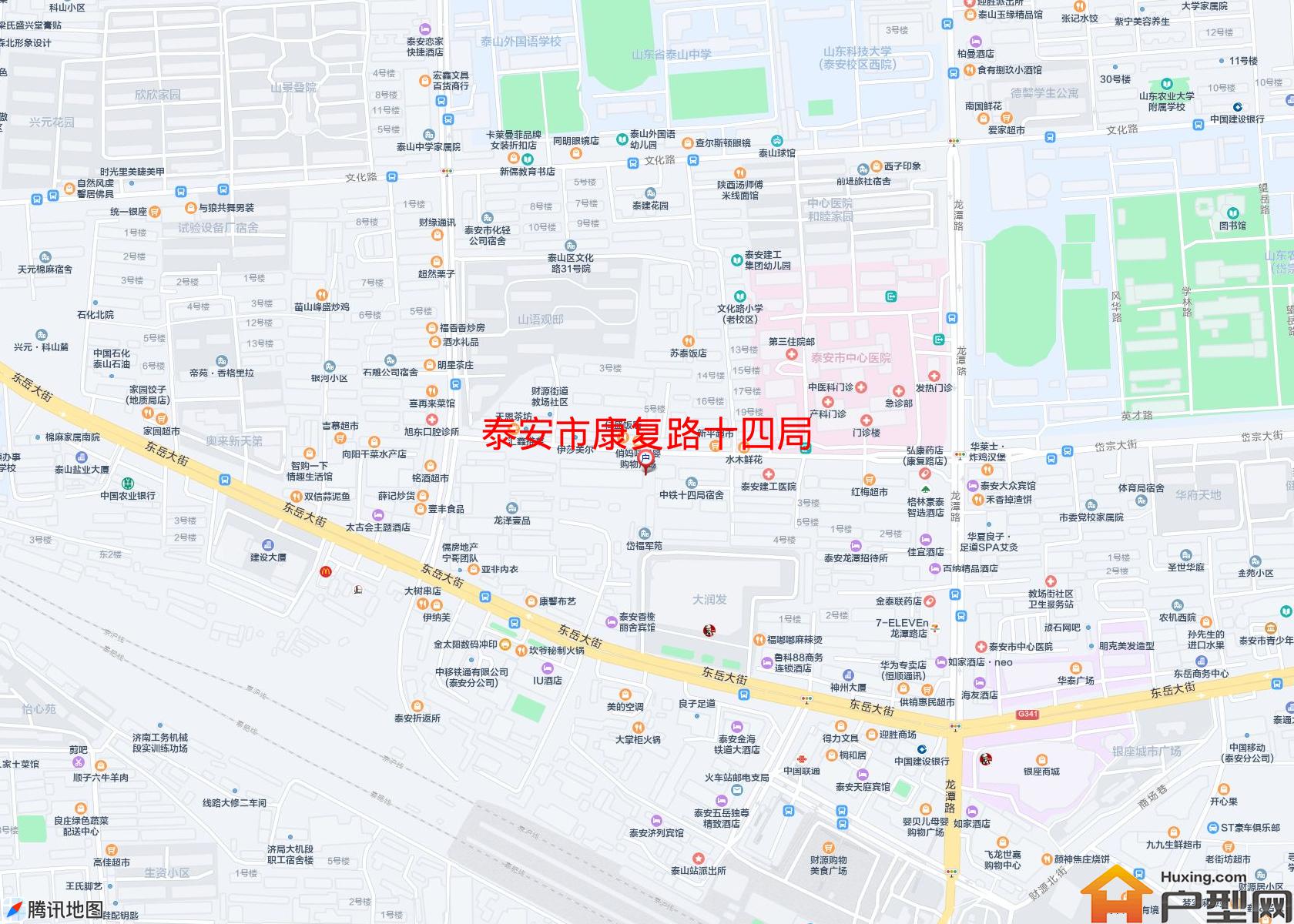 康复路十四局小区 - 户型网