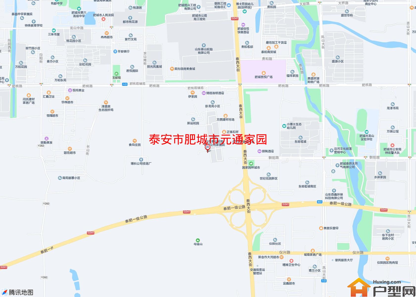 肥城市元通家园小区 - 户型网