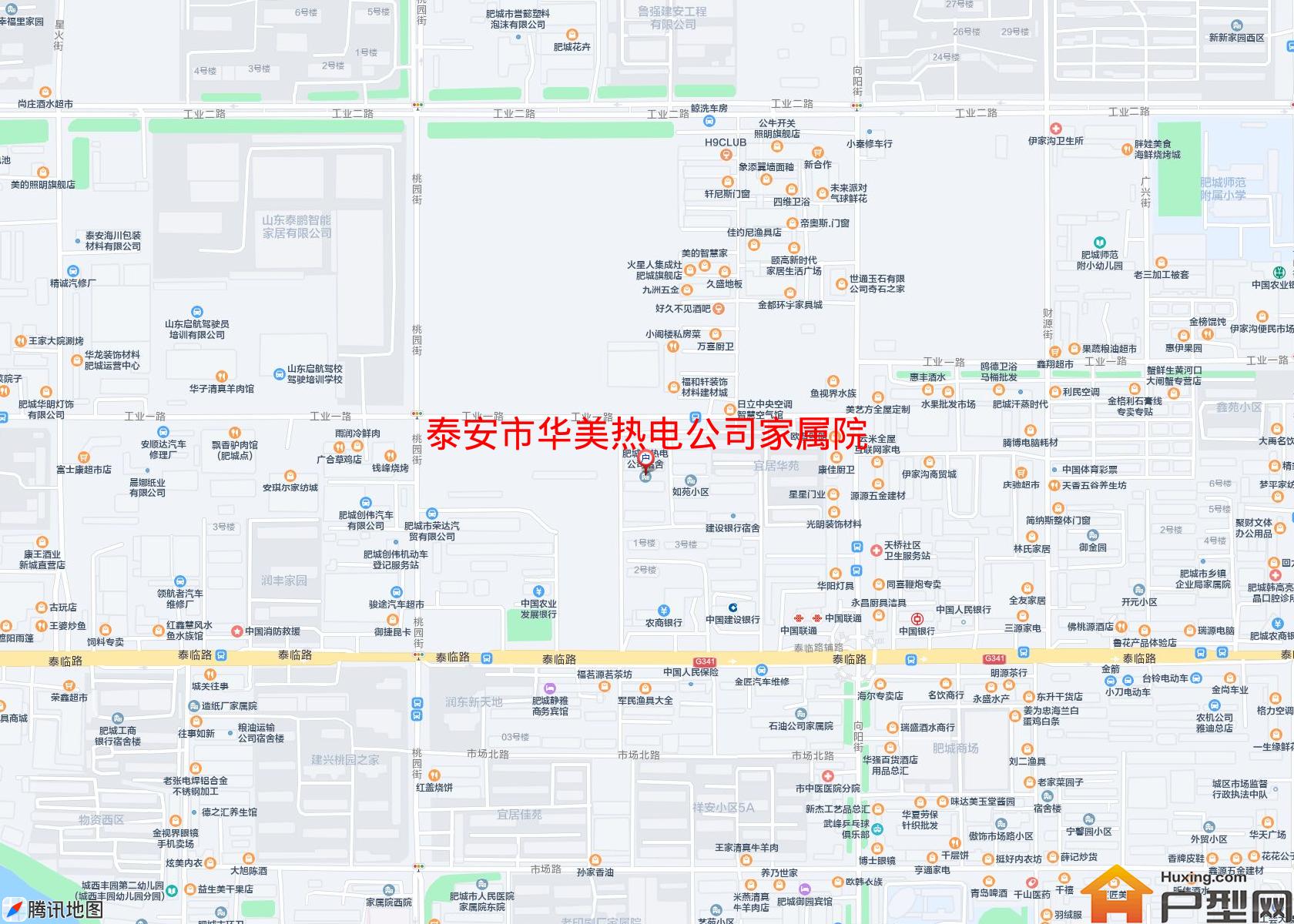 华美热电公司家属院小区 - 户型网