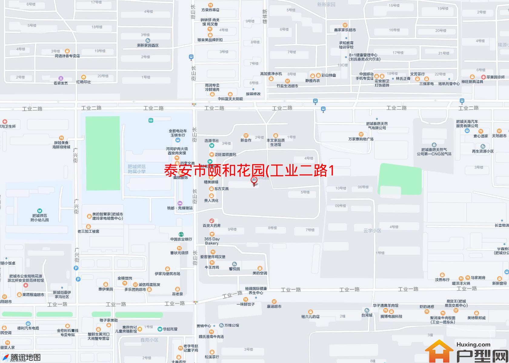 颐和花园(工业二路1号)小区 - 户型网
