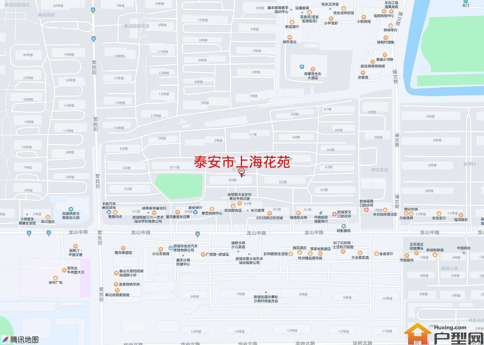 上海花苑小区 - 户型网