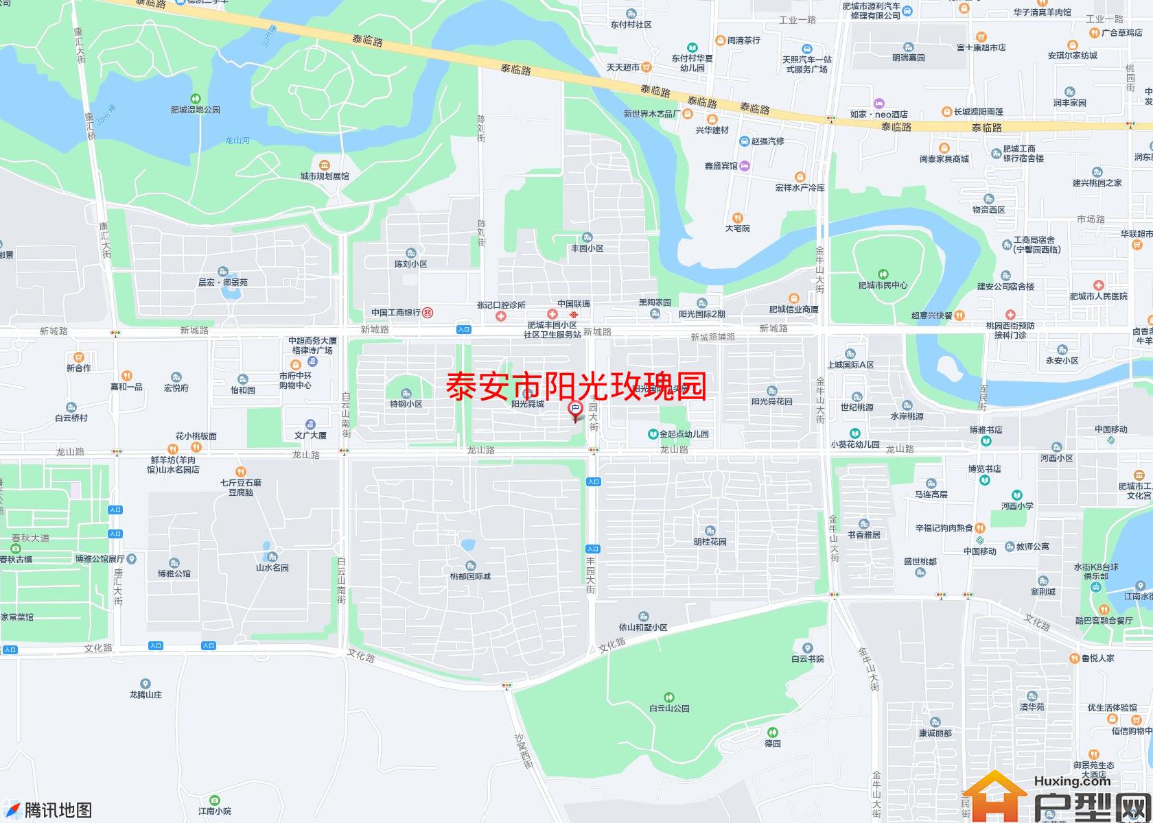 阳光玫瑰园小区 - 户型网