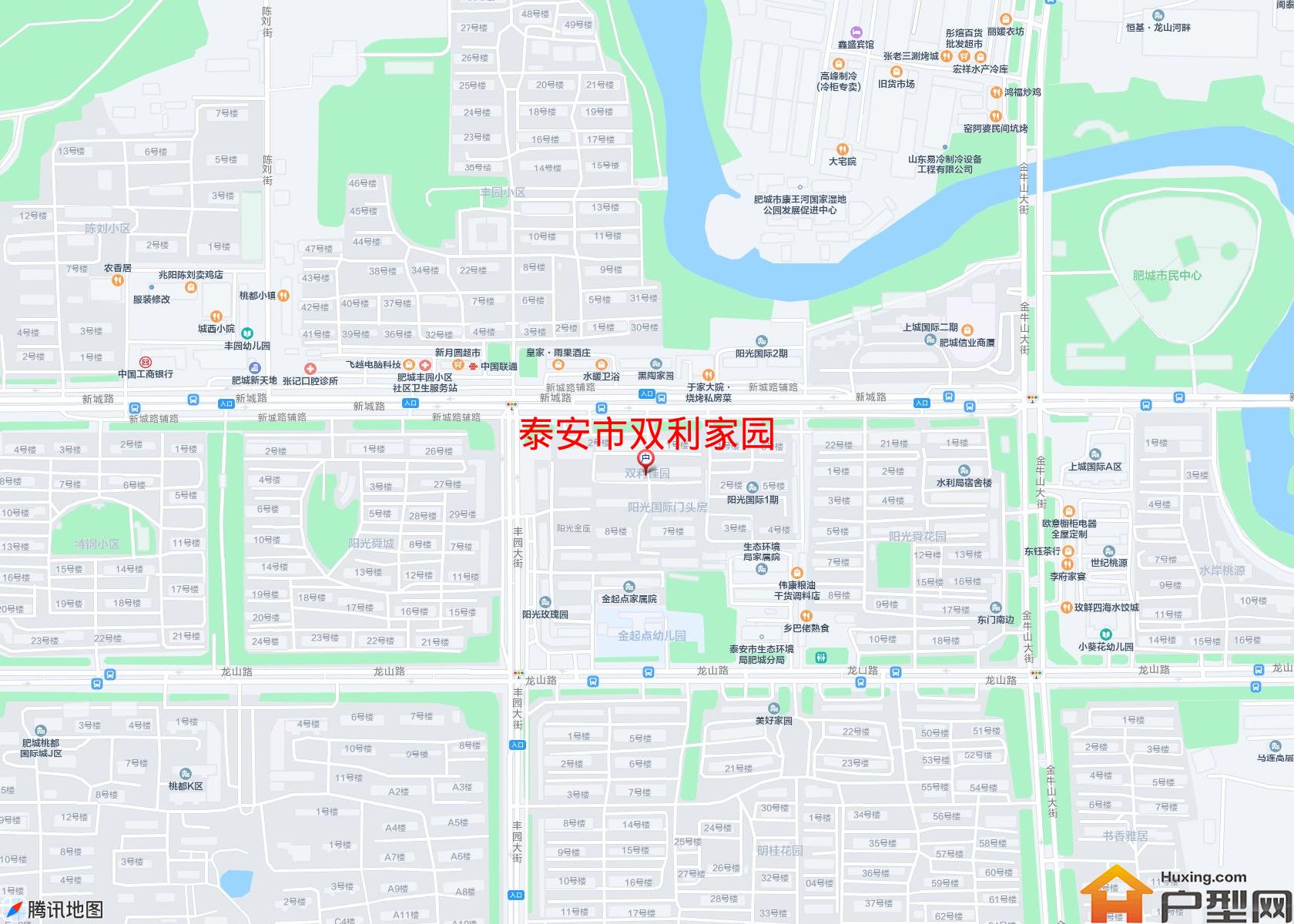 双利家园小区 - 户型网
