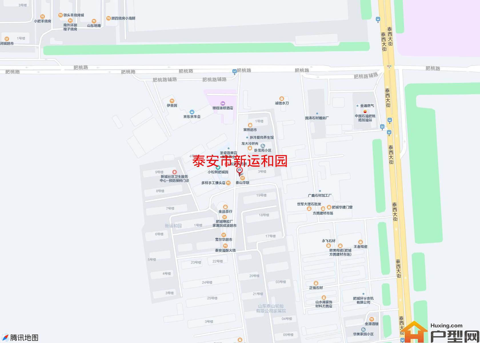 新运和园小区 - 户型网