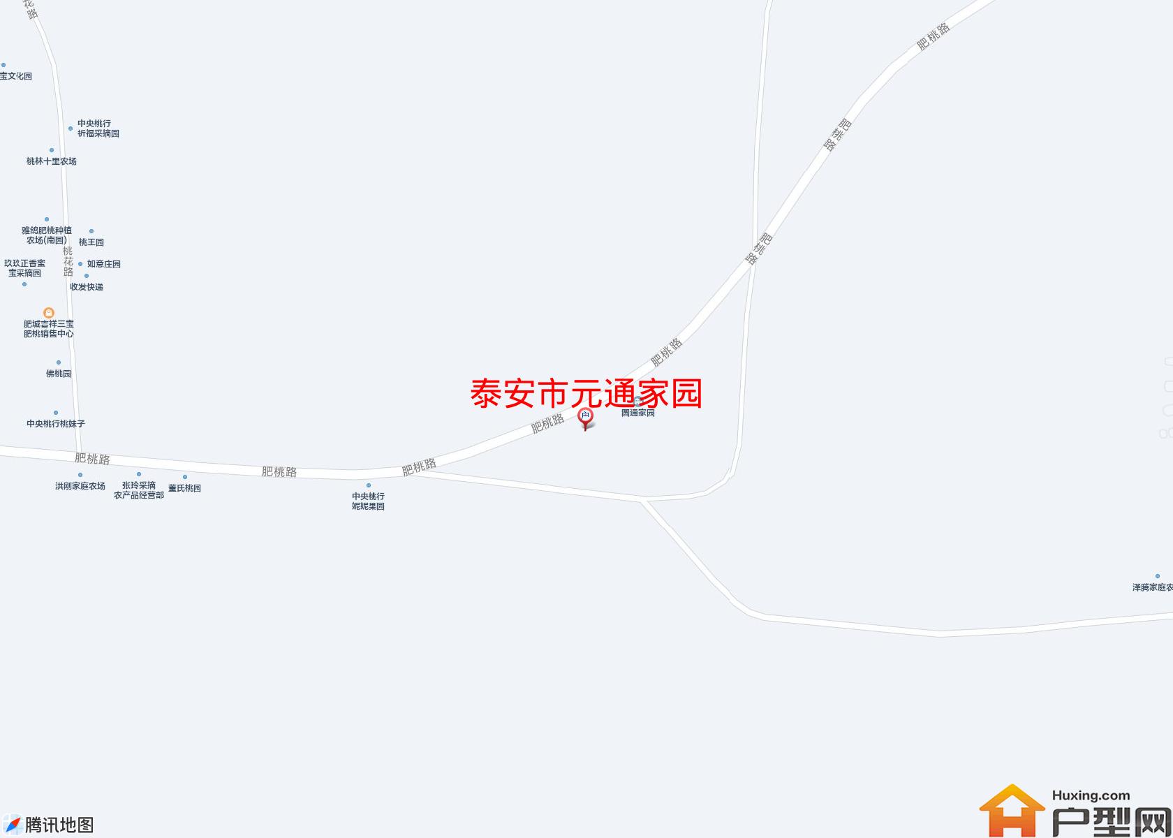 元通家园小区 - 户型网