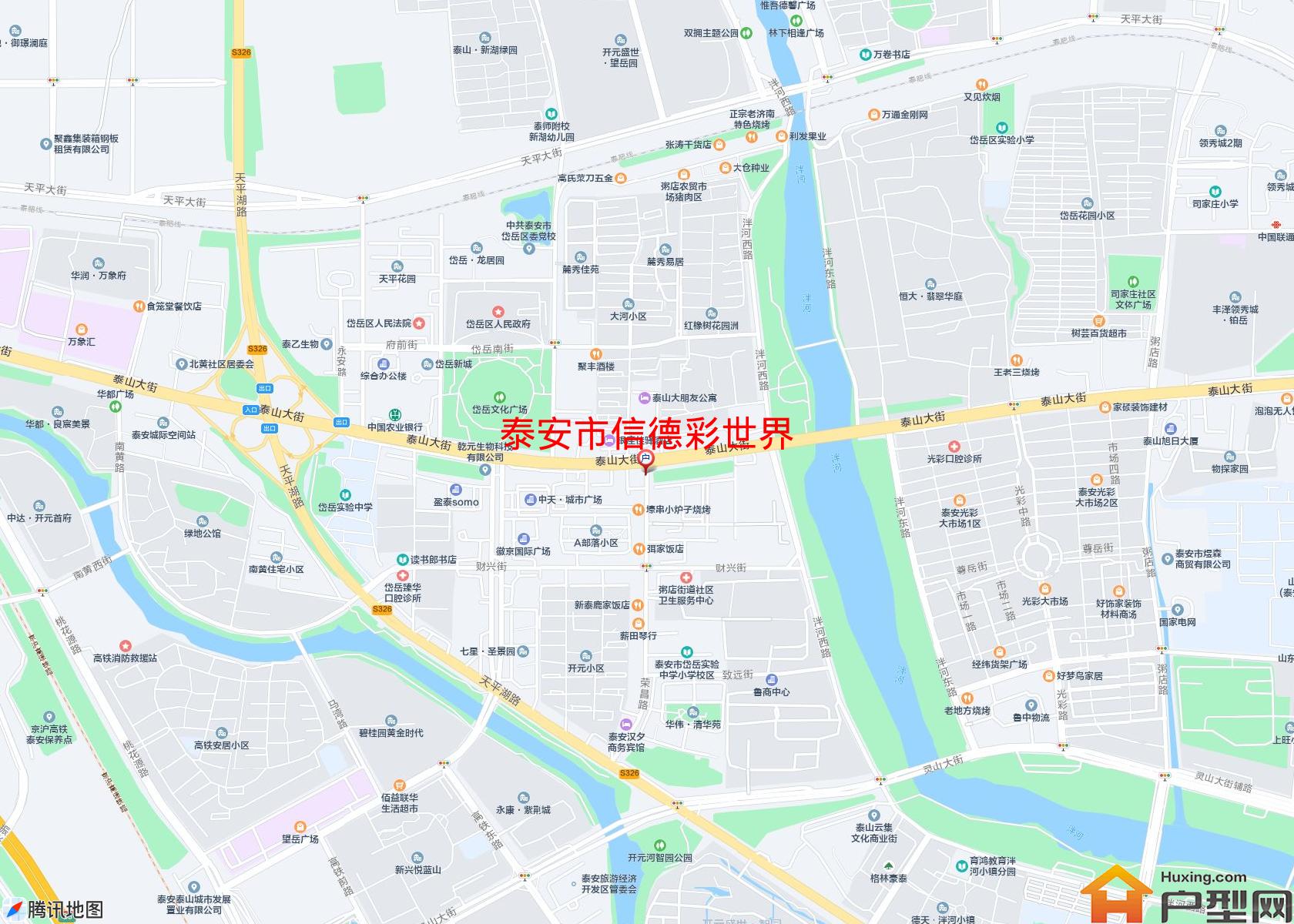 信德彩世界小区 - 户型网