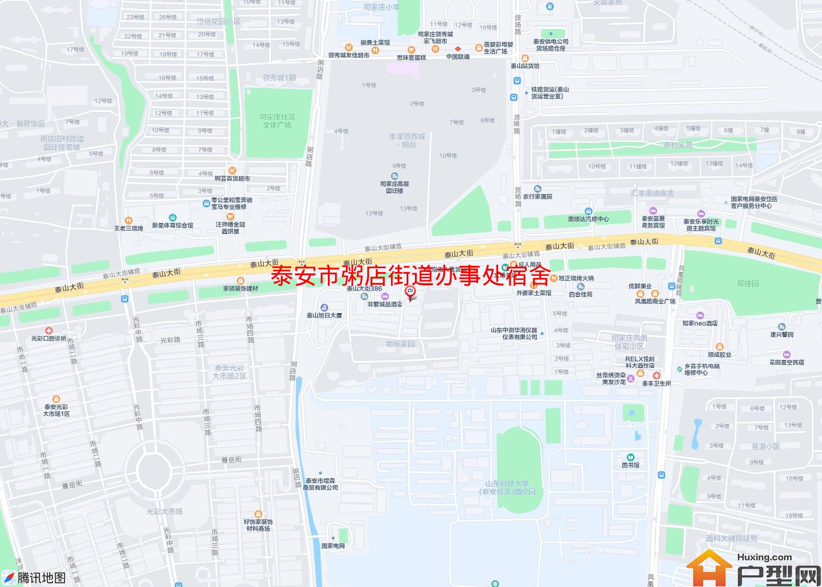 粥店街道办事处宿舍小区 - 户型网