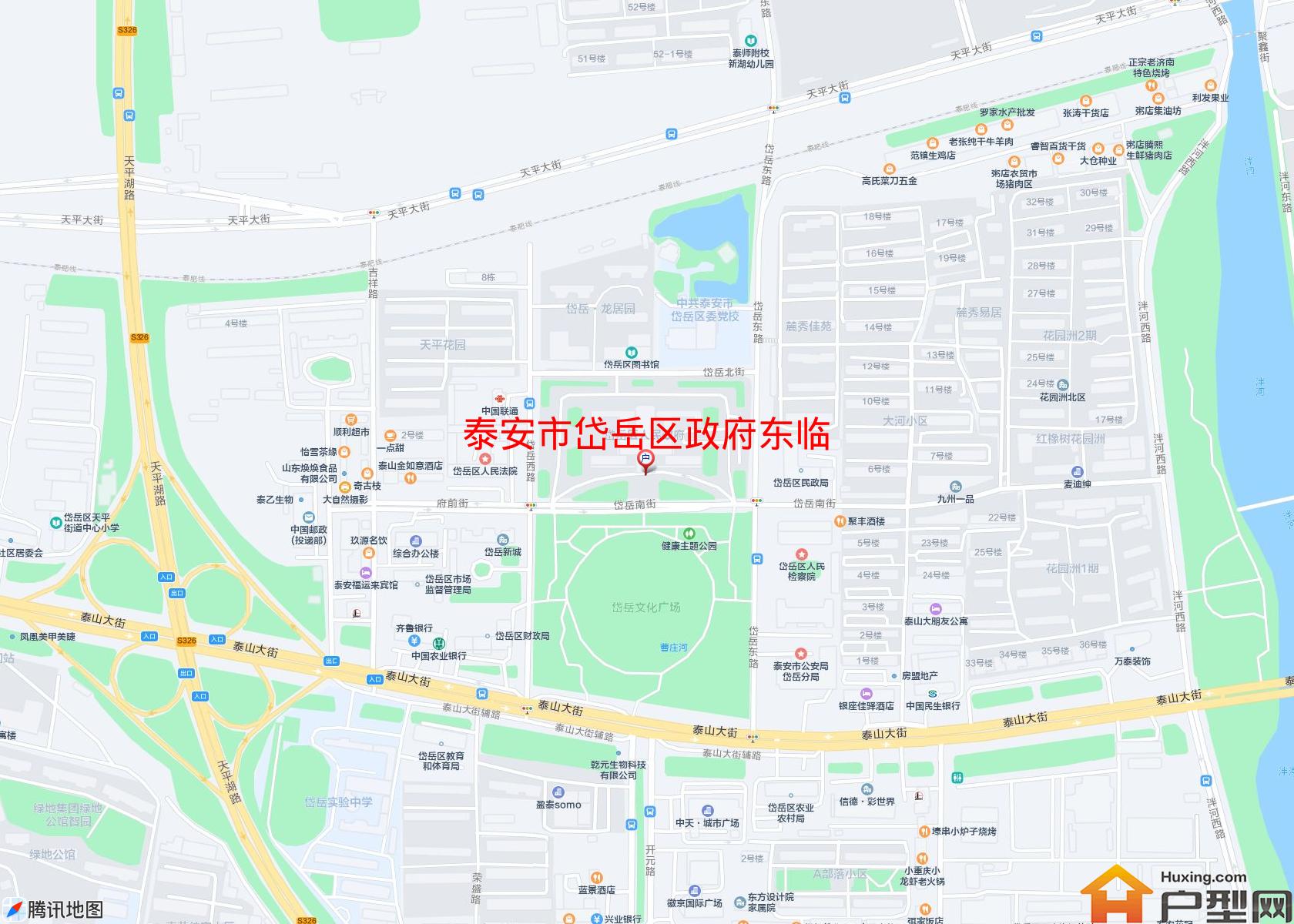 岱岳区政府东临小区 - 户型网