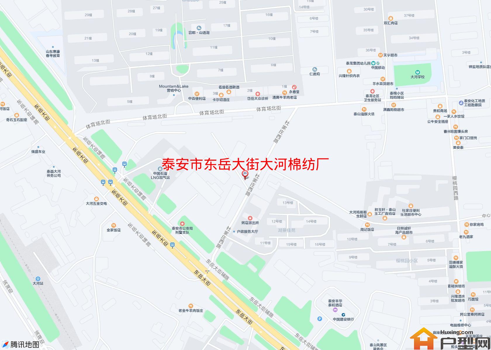 东岳大街大河棉纺厂小区 - 户型网