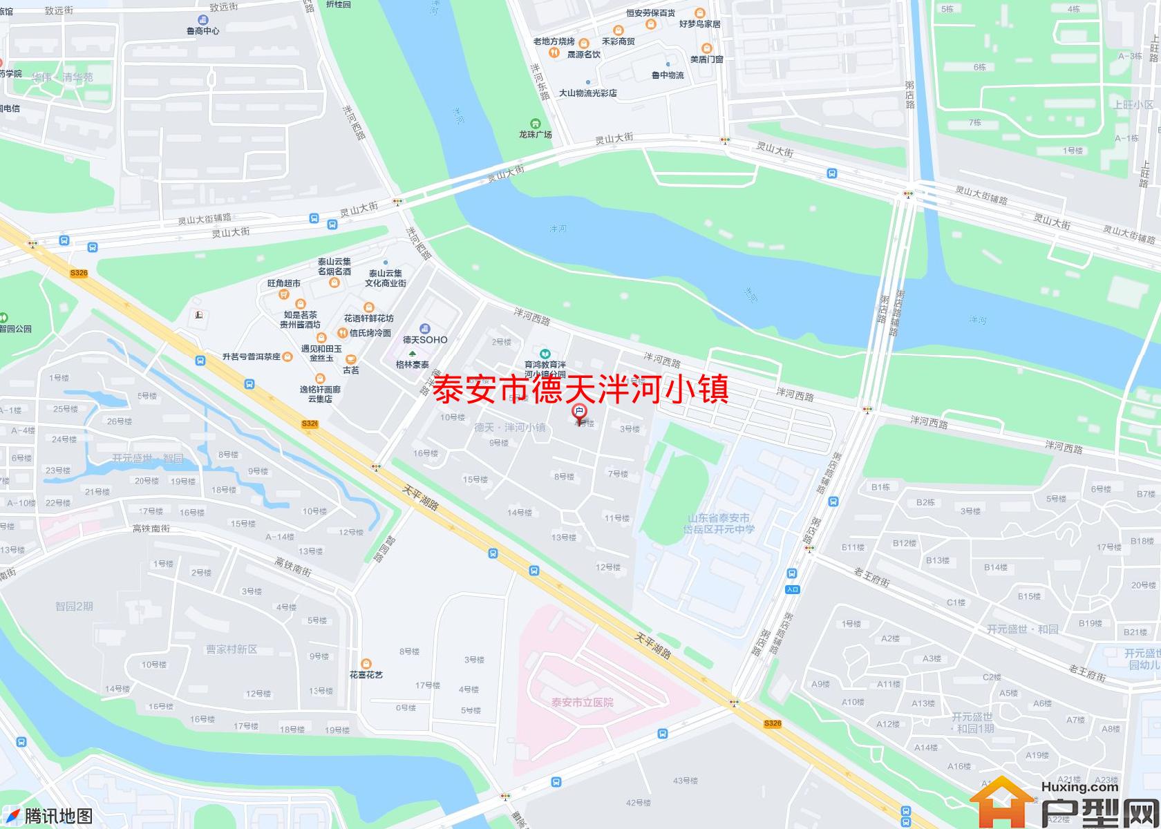 德天泮河小镇小区 - 户型网