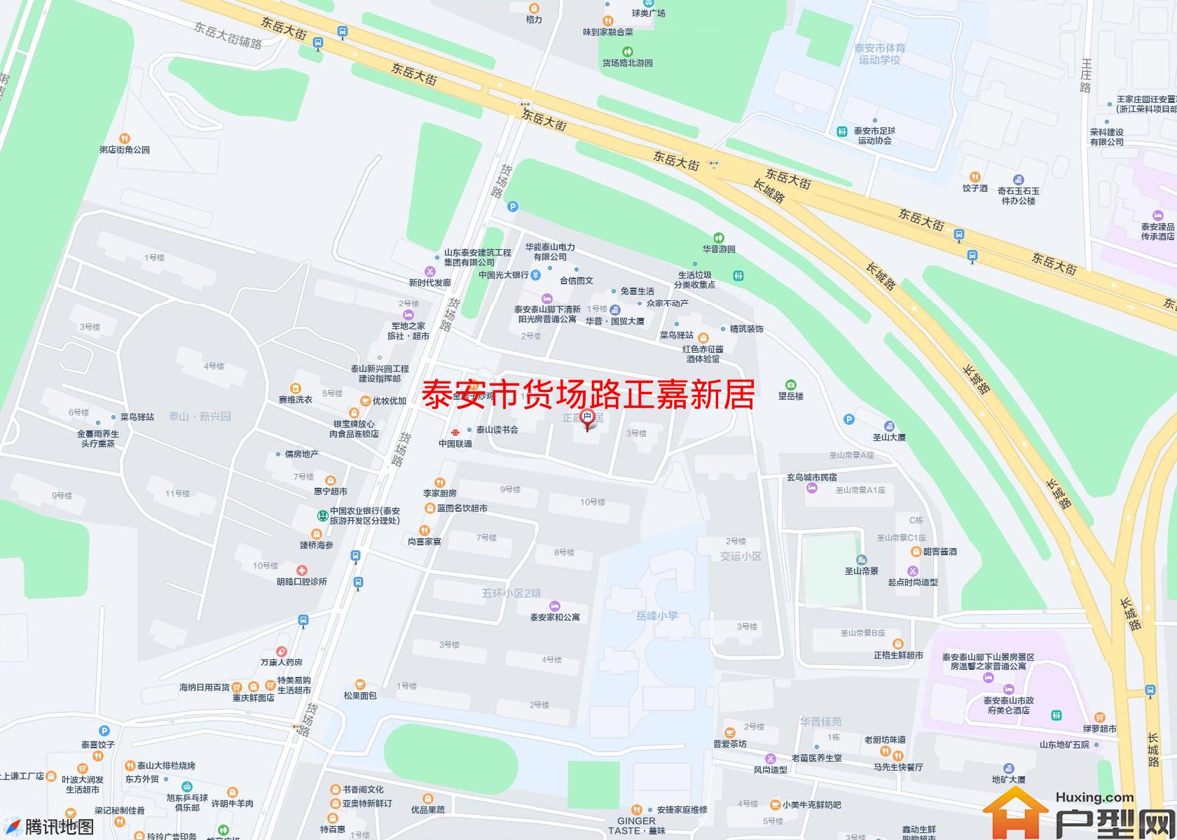 货场路正嘉新居小区 - 户型网