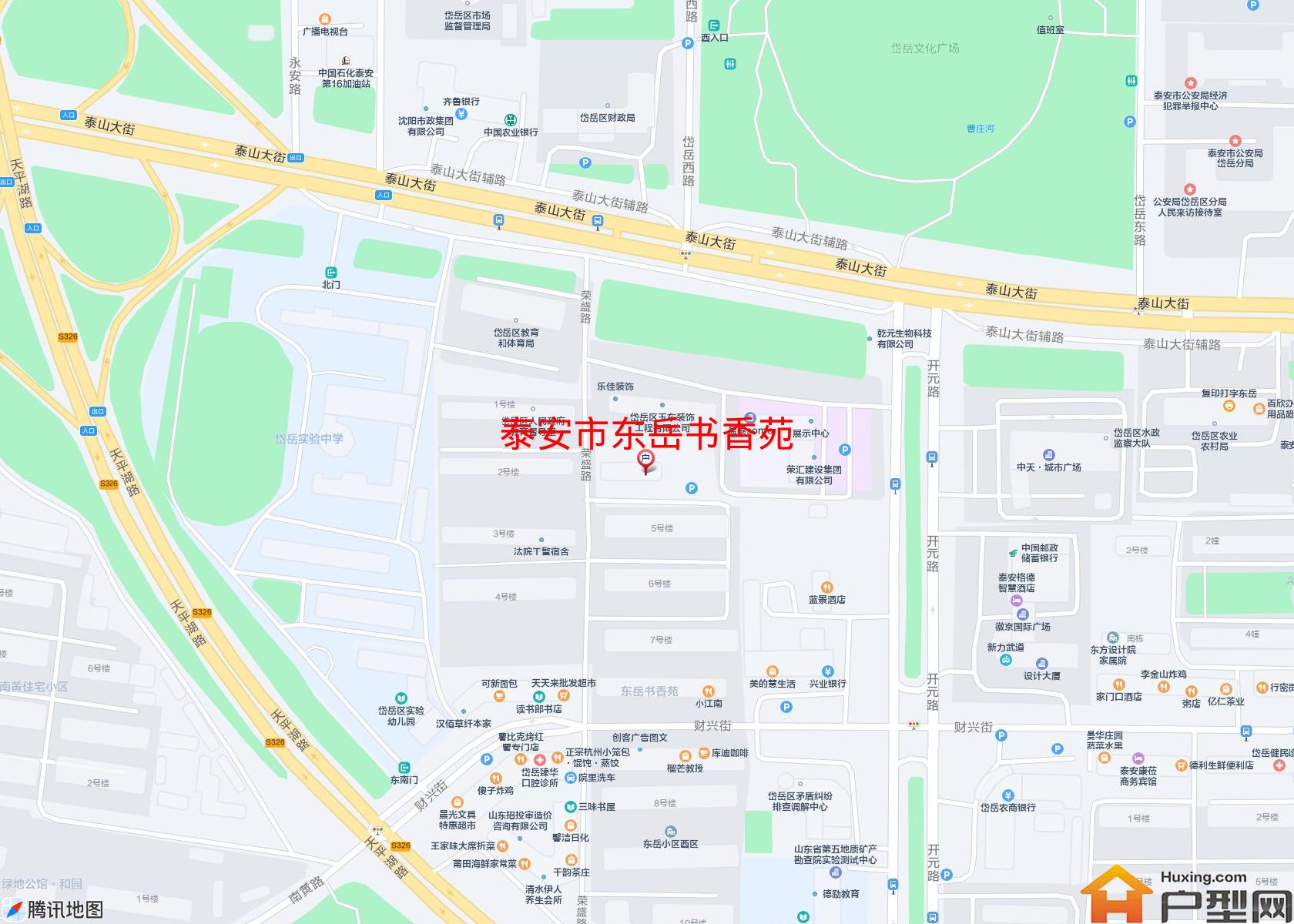 东岳书香苑小区 - 户型网
