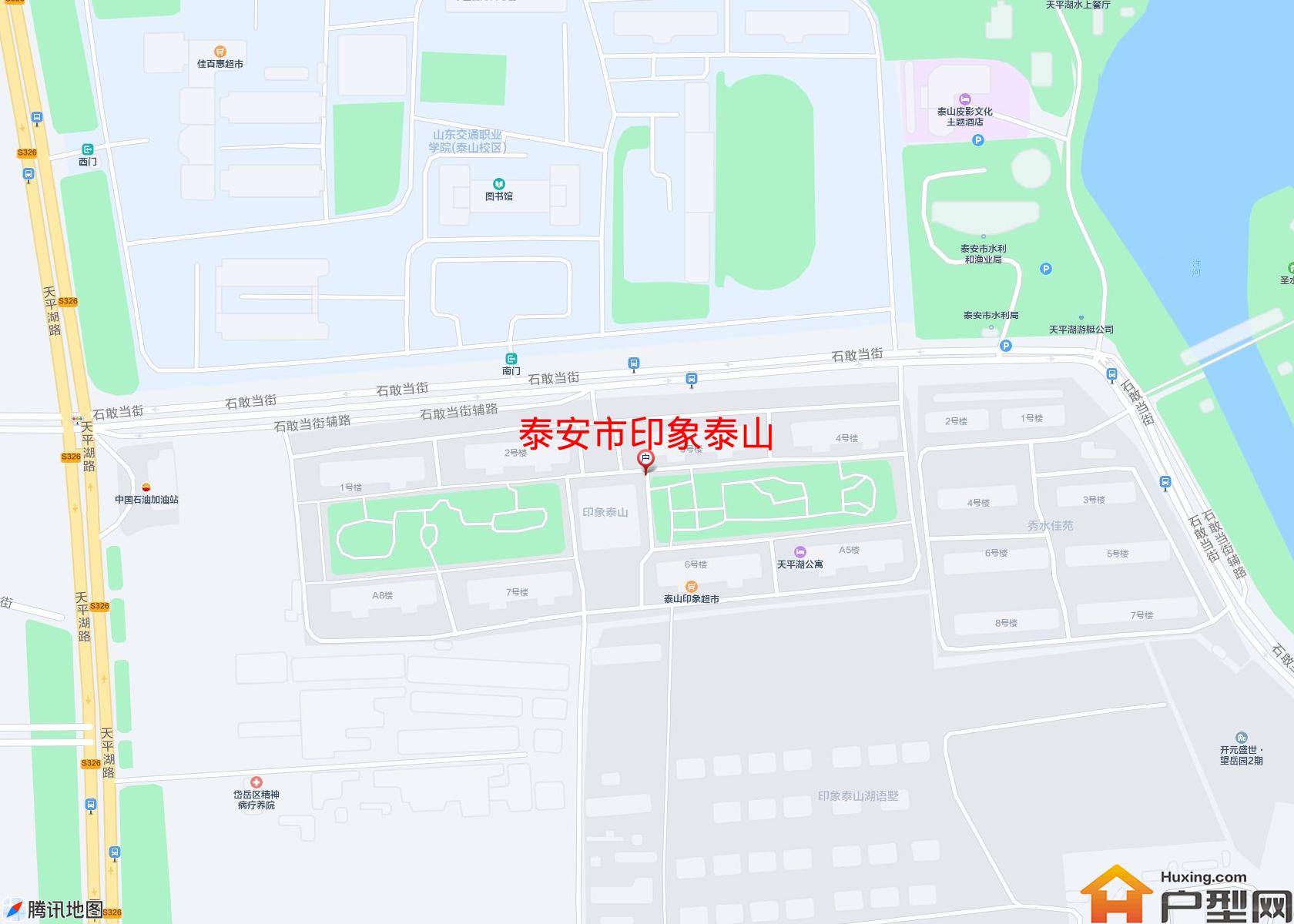 印象泰山小区 - 户型网