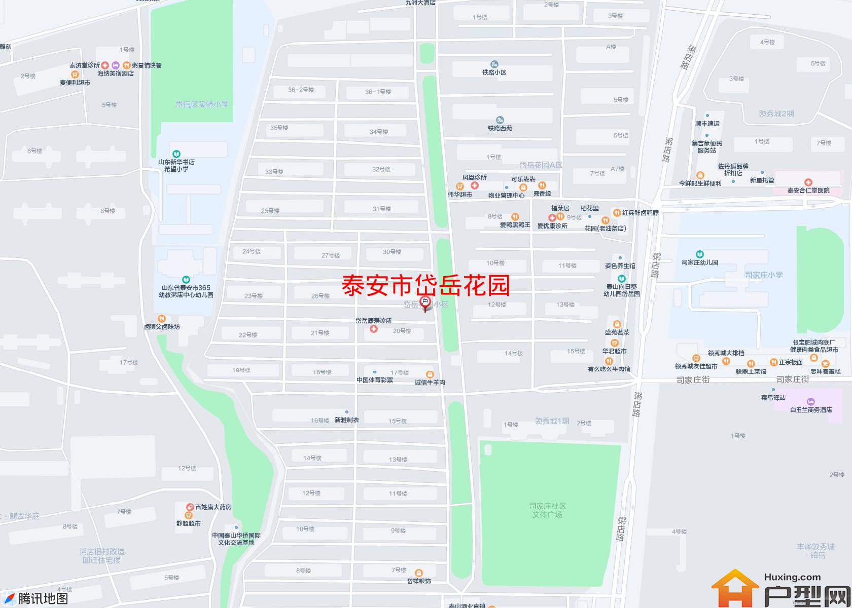 岱岳花园小区 - 户型网