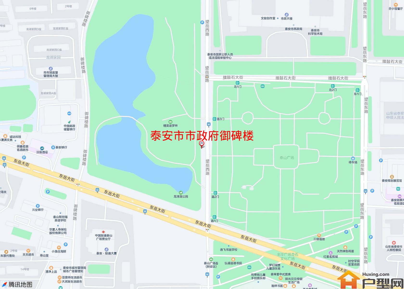 市政府御碑楼小区 - 户型网
