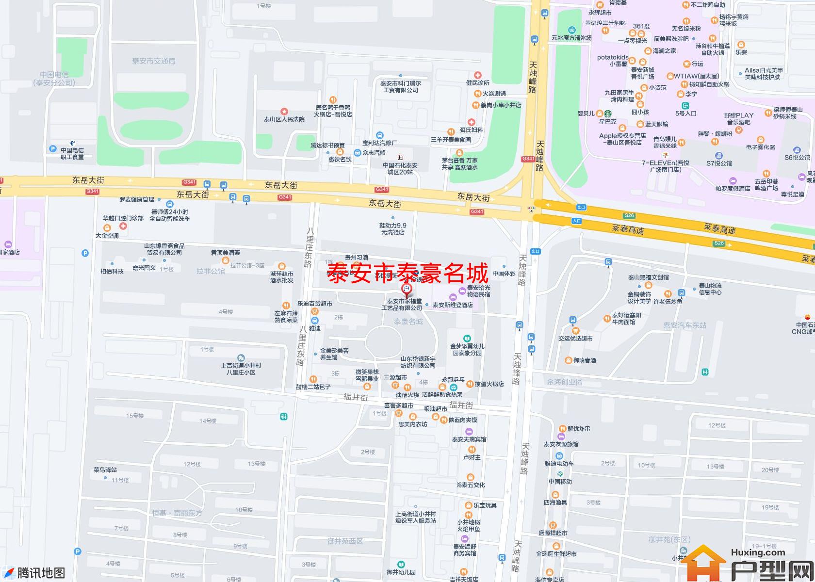 泰豪名城小区 - 户型网