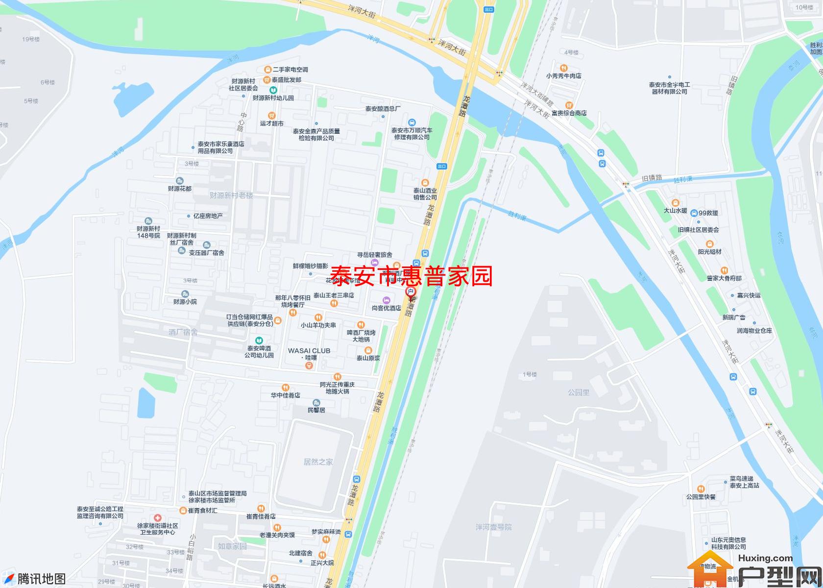 惠普家园小区 - 户型网