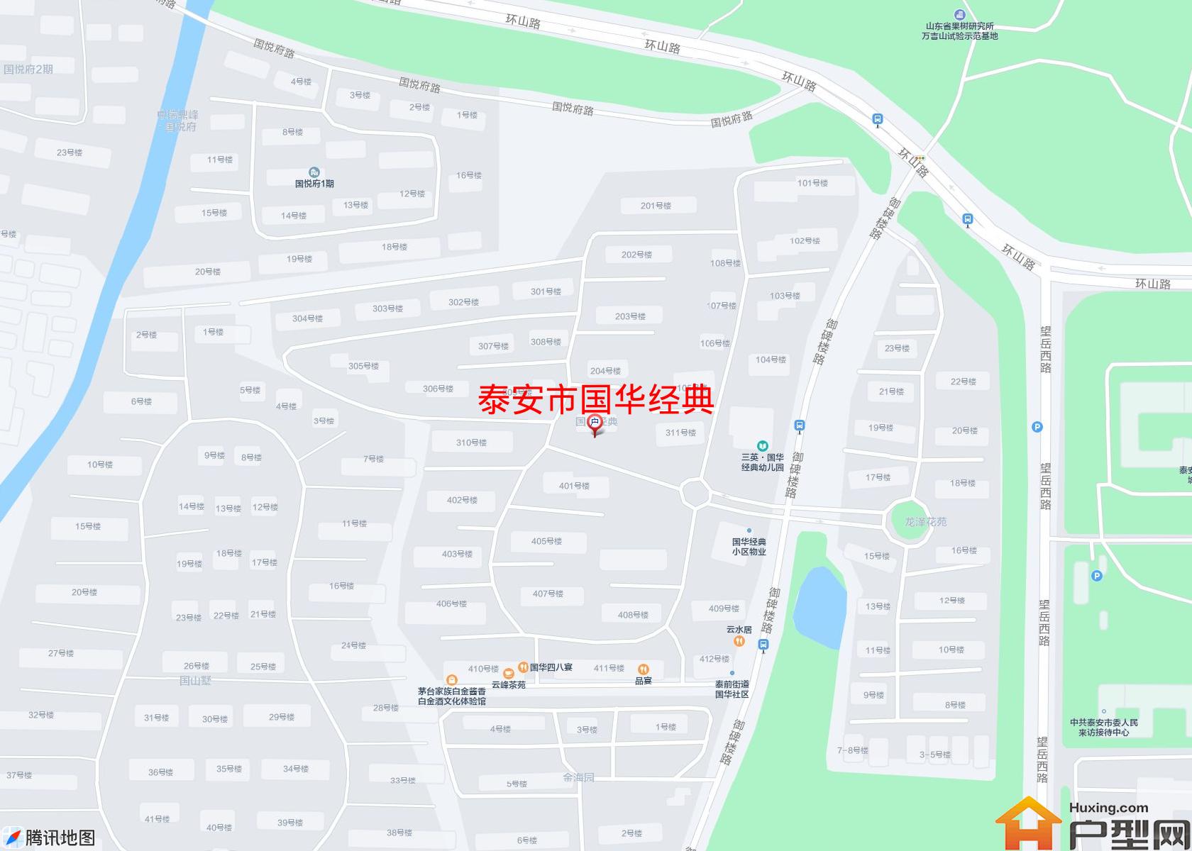 国华经典小区 - 户型网