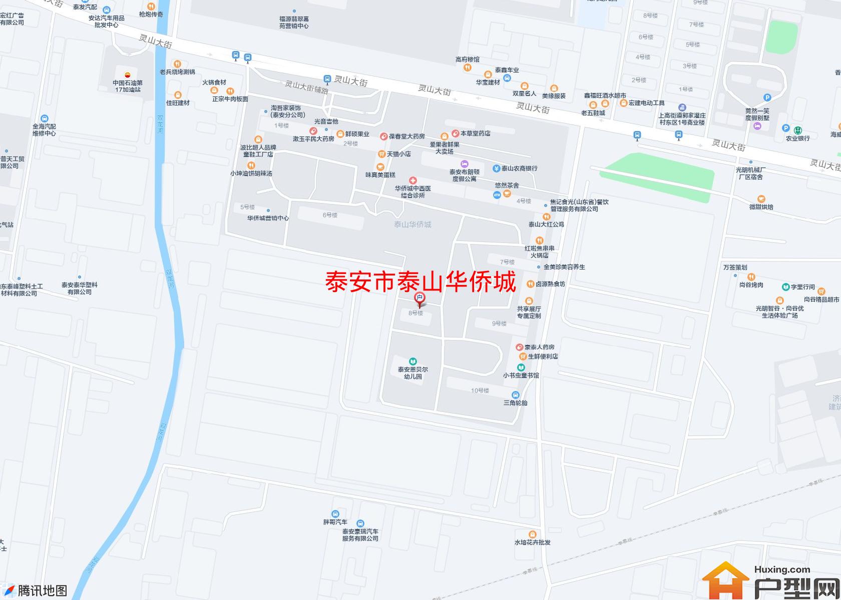 泰山华侨城小区 - 户型网
