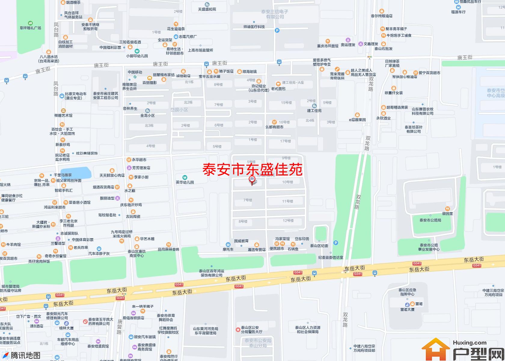 东盛佳苑小区 - 户型网