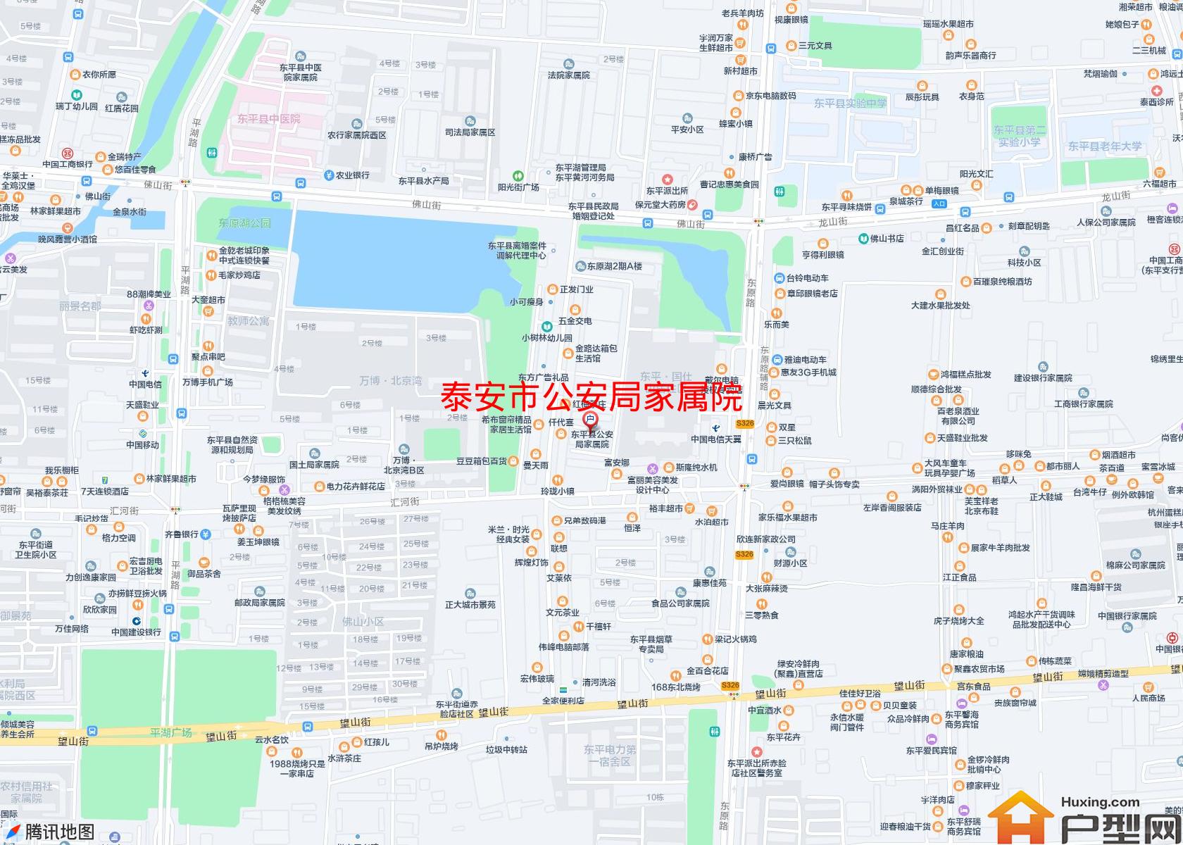 公安局家属院小区 - 户型网