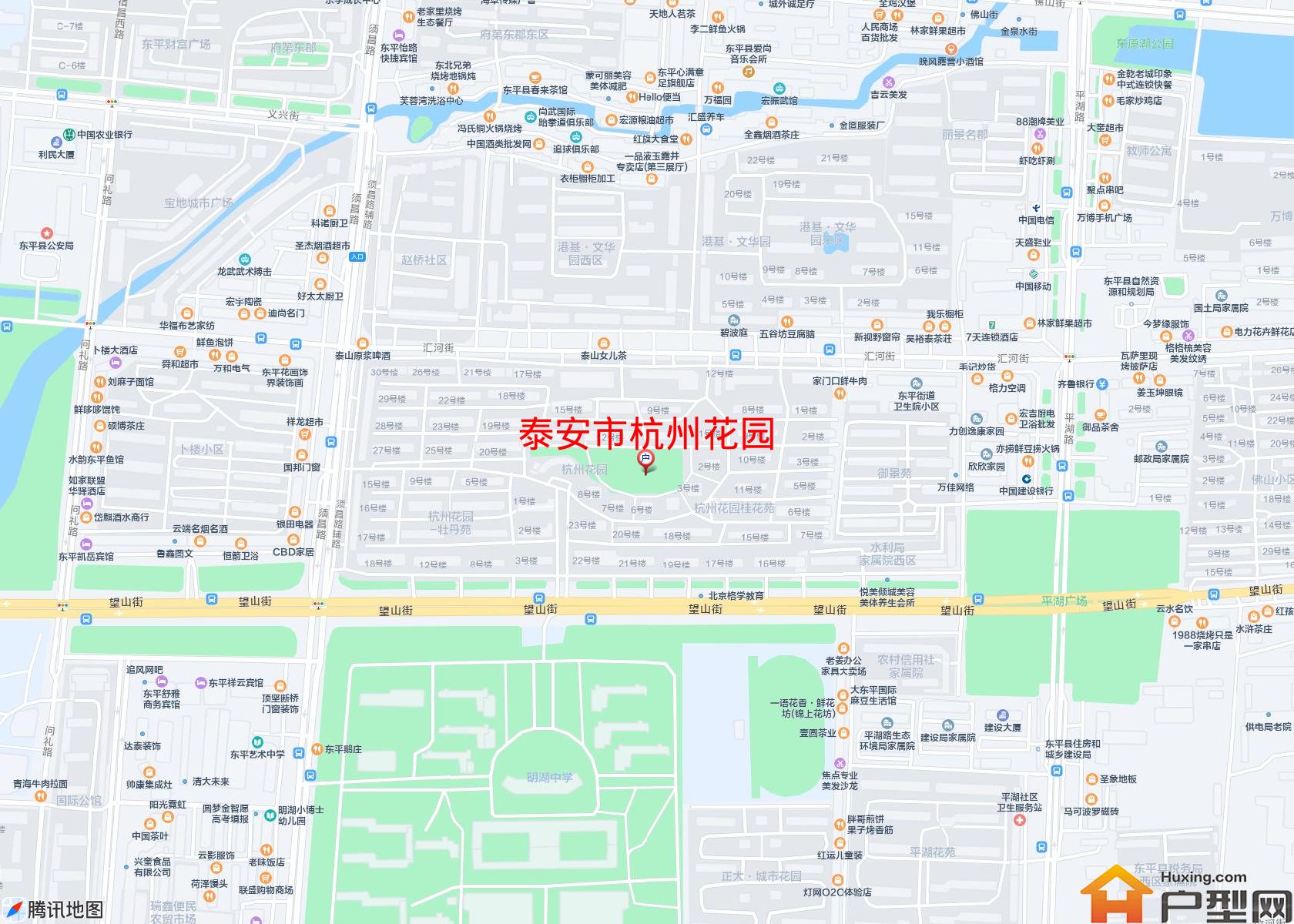 杭州花园小区 - 户型网
