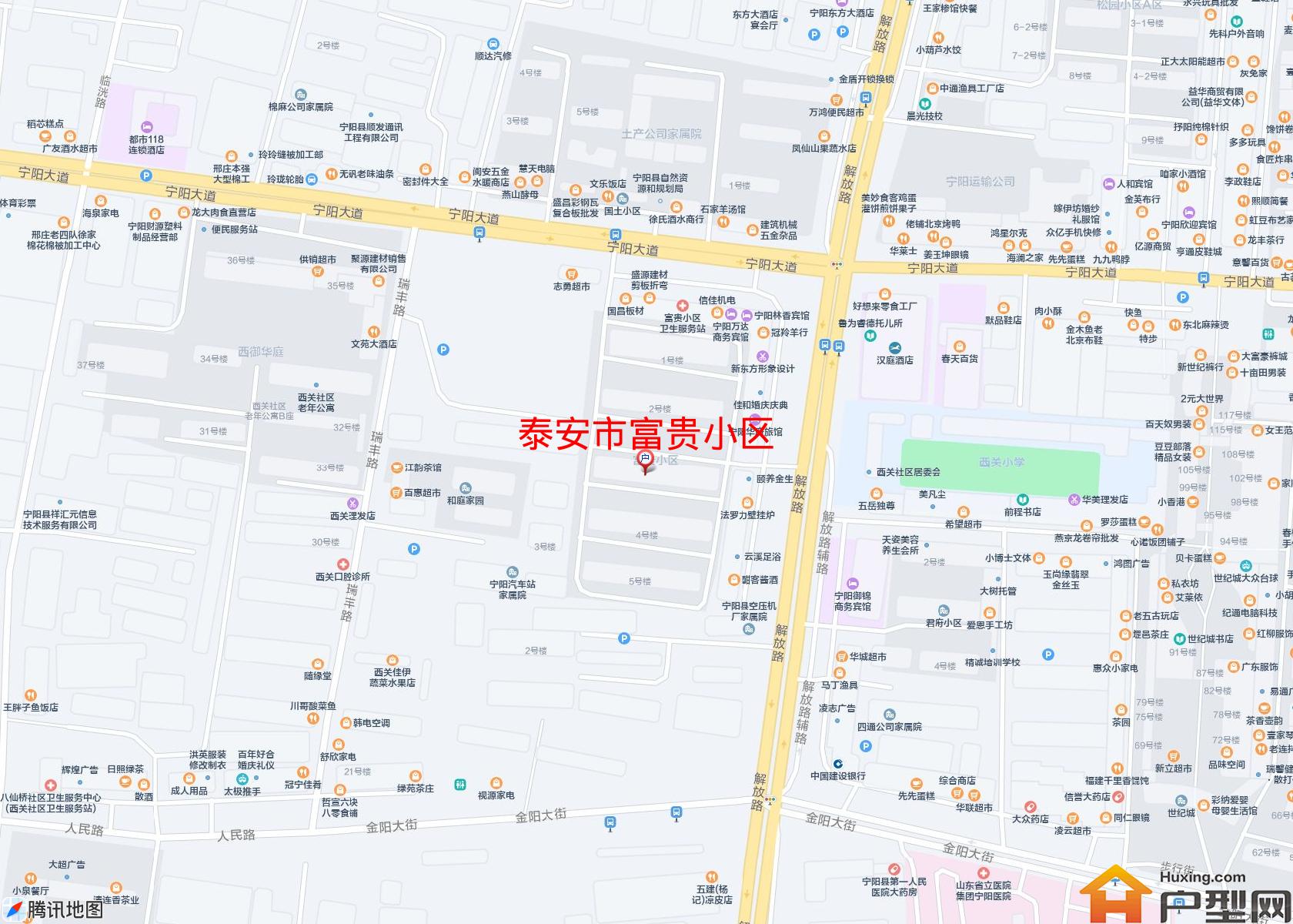 富贵小区小区 - 户型网