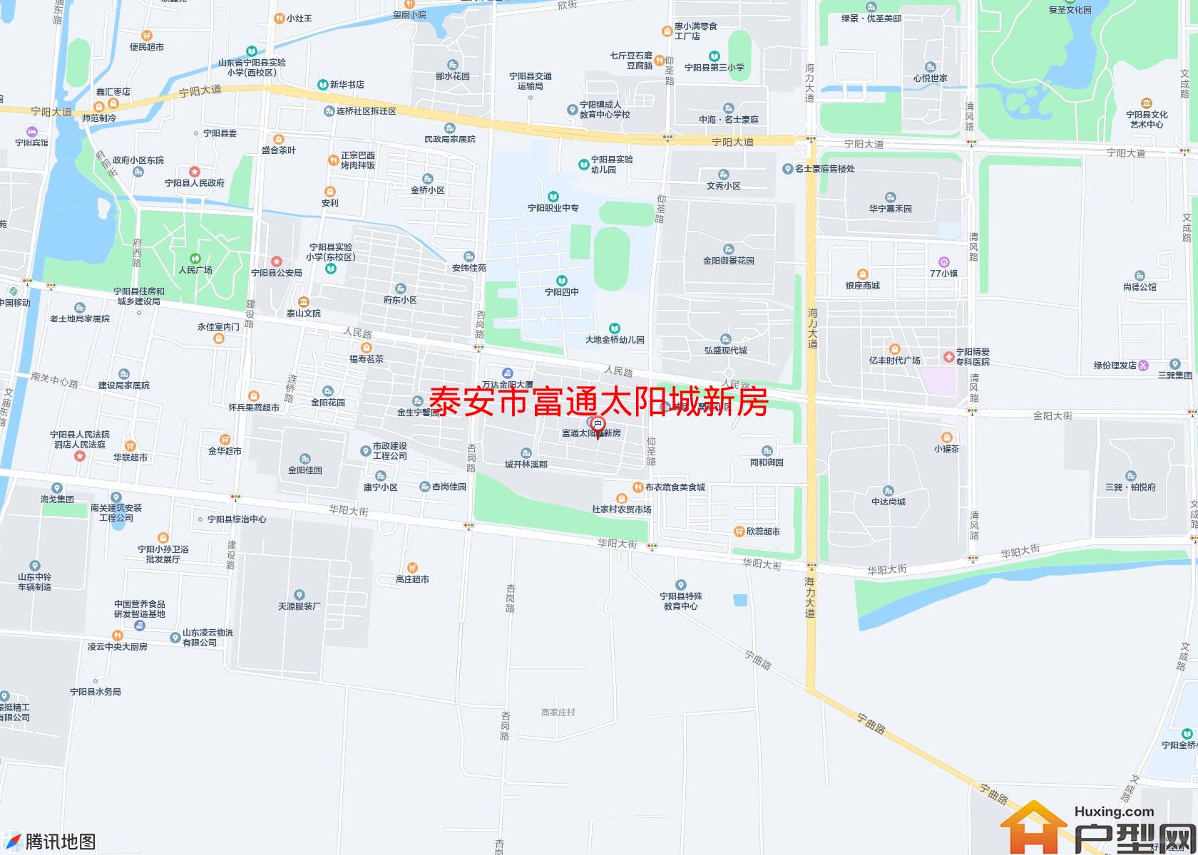 富通太阳城新房小区 - 户型网