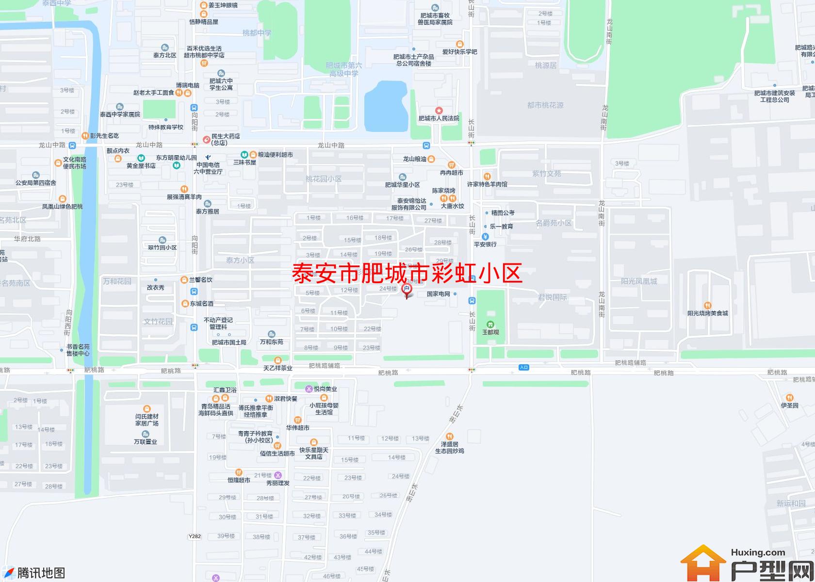 肥城市彩虹小区小区 - 户型网