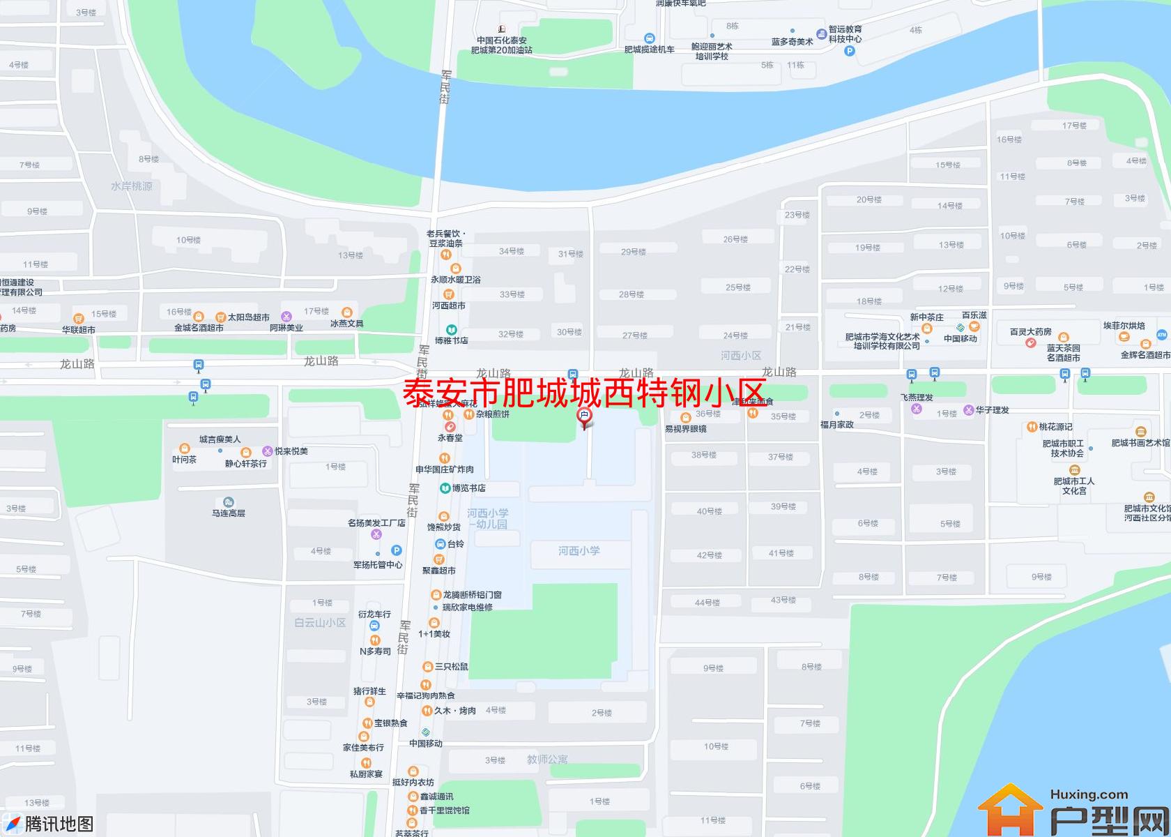 肥城城西特钢小区小区 - 户型网