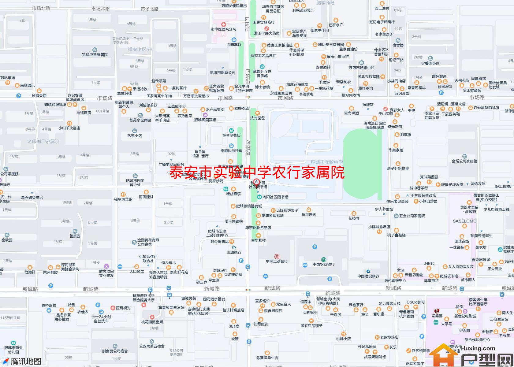 实验中学农行家属院小区 - 户型网