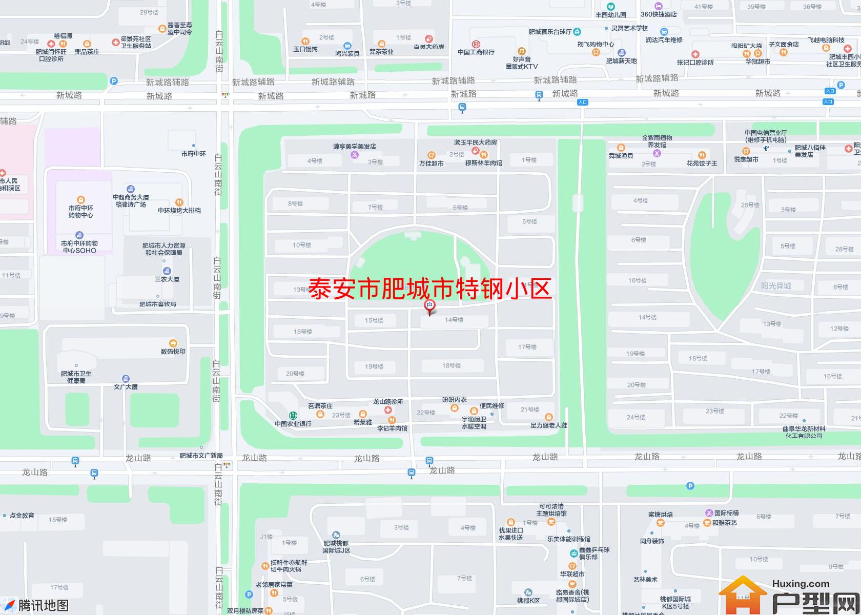 肥城市特钢小区小区 - 户型网