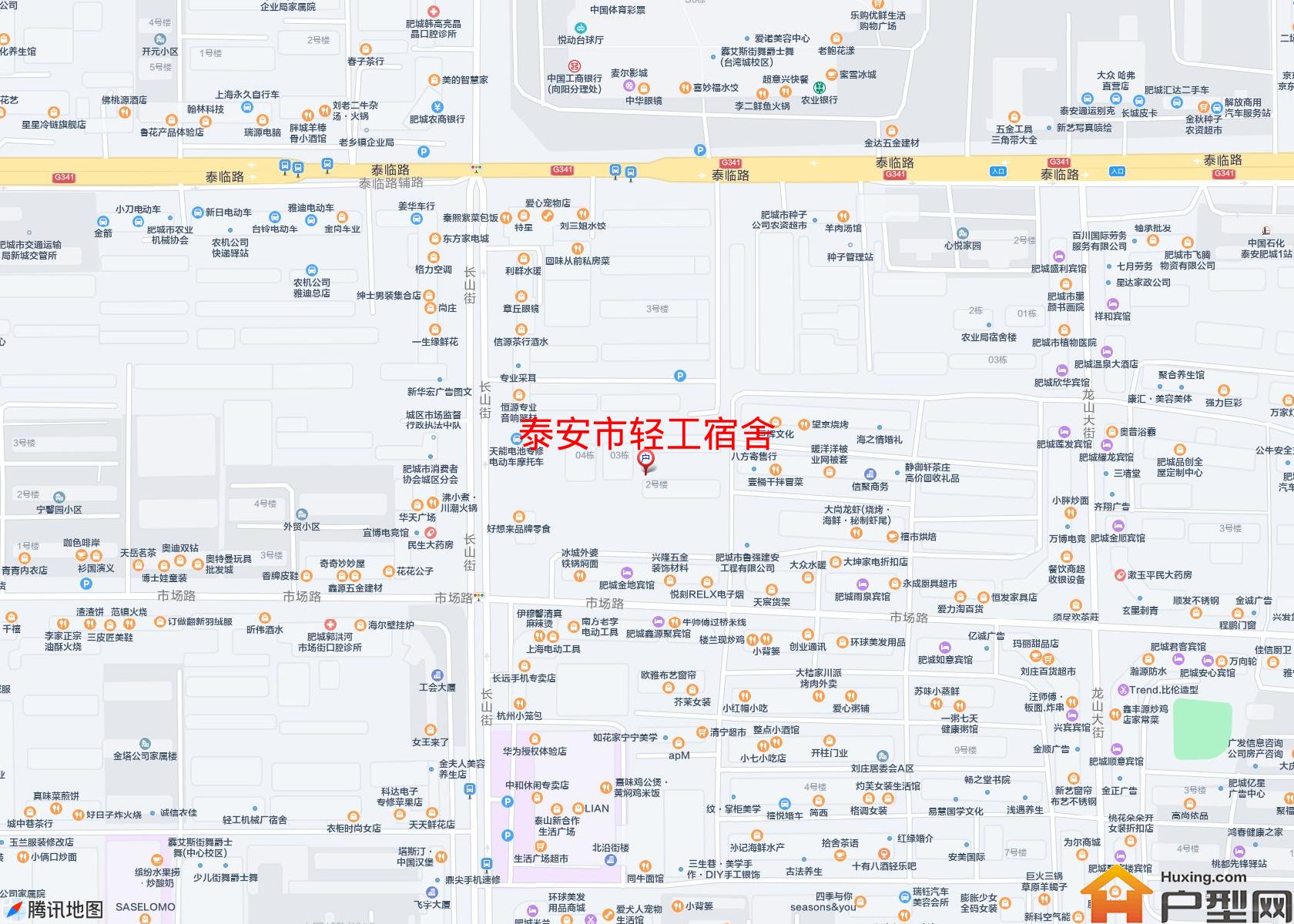 轻工宿舍小区 - 户型网
