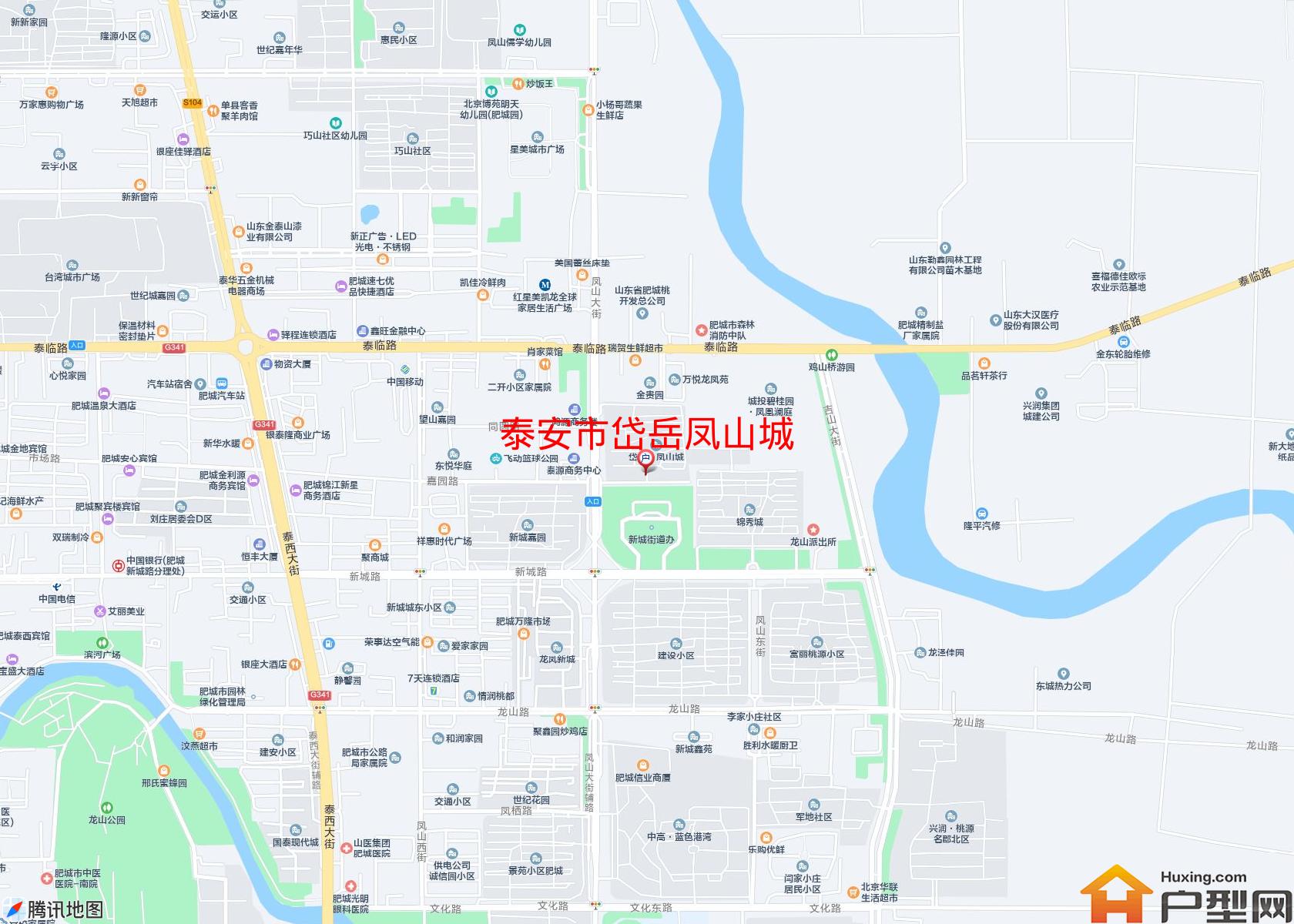岱岳凤山城小区 - 户型网