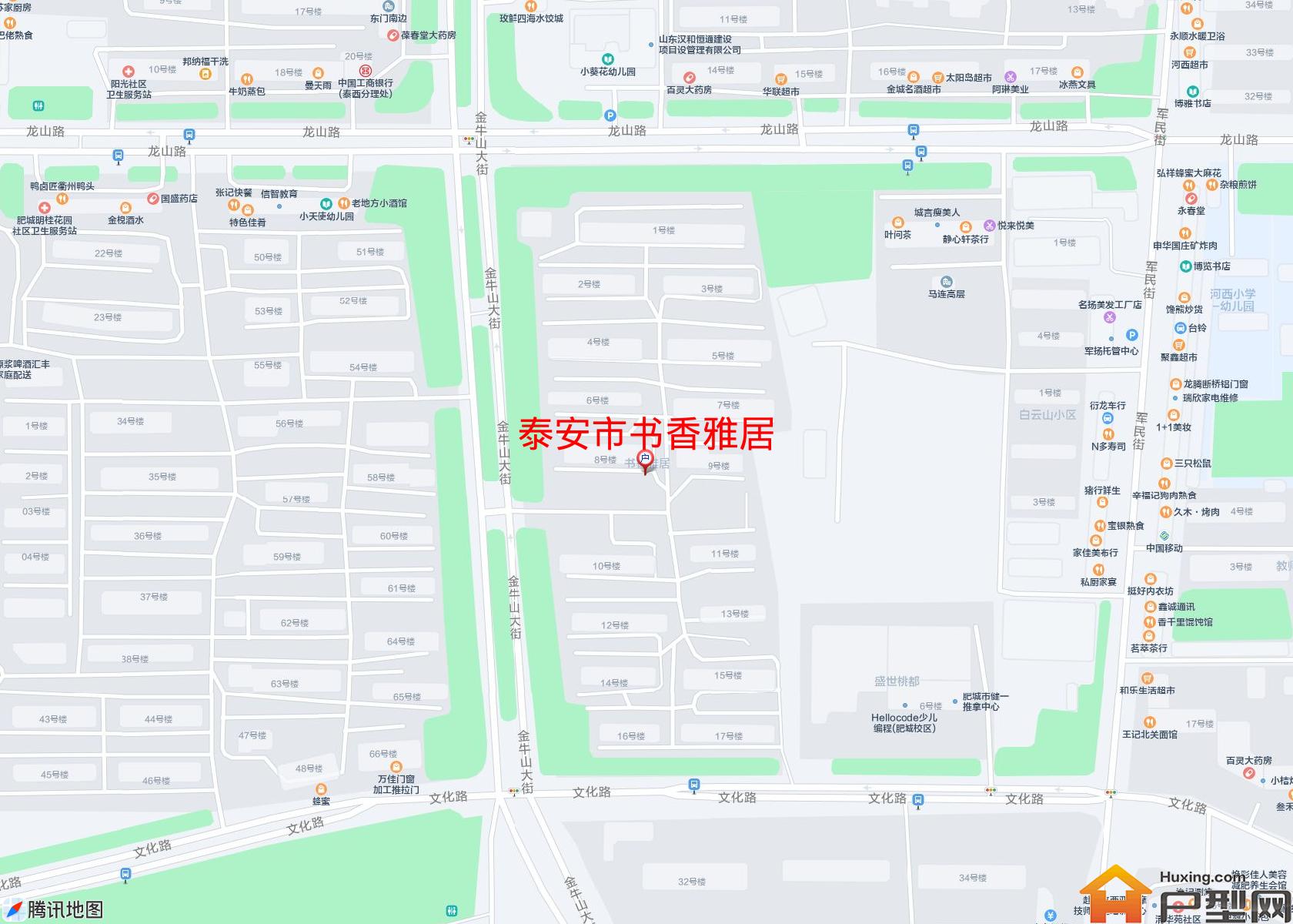 书香雅居小区 - 户型网