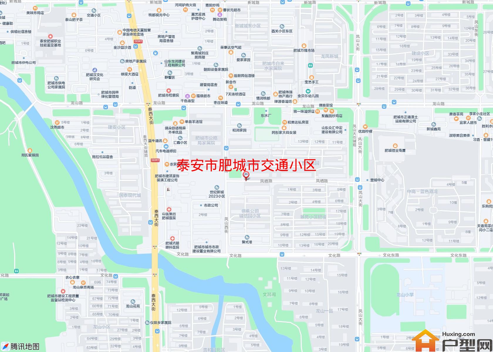 肥城市交通小区小区 - 户型网