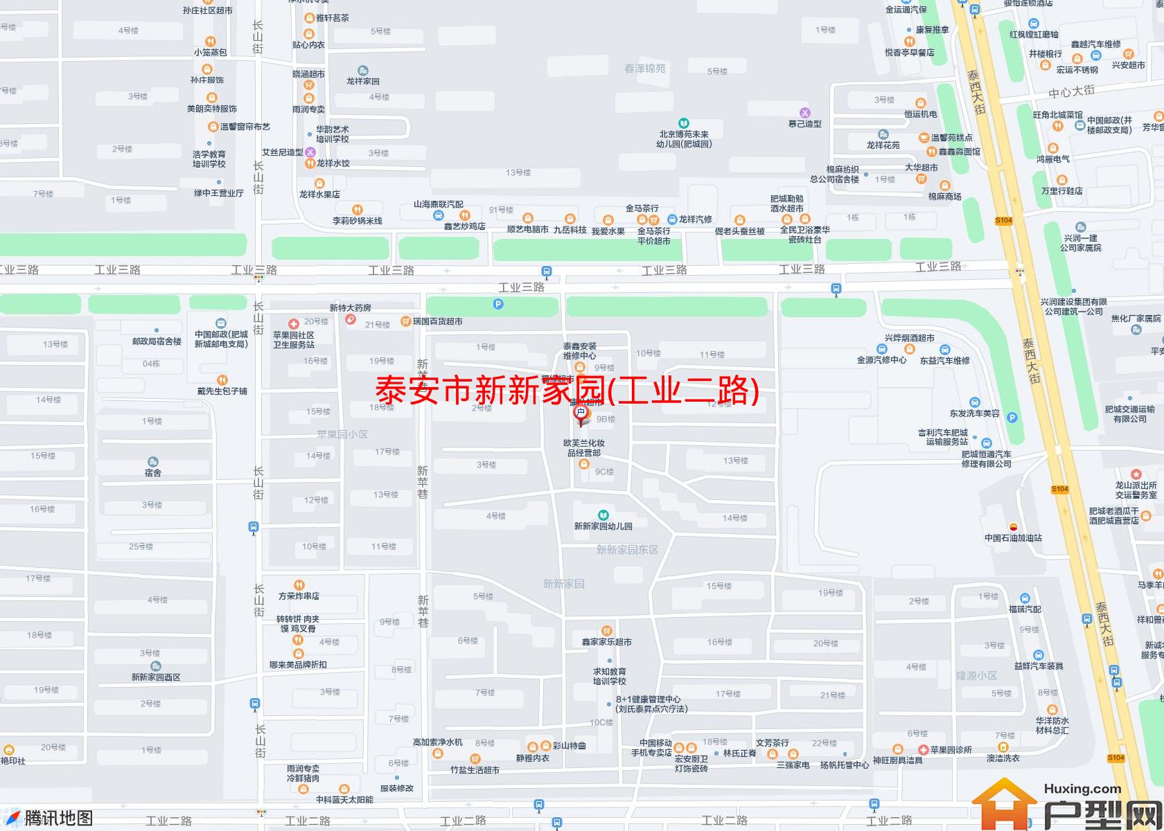 新新家园(工业二路)小区 - 户型网