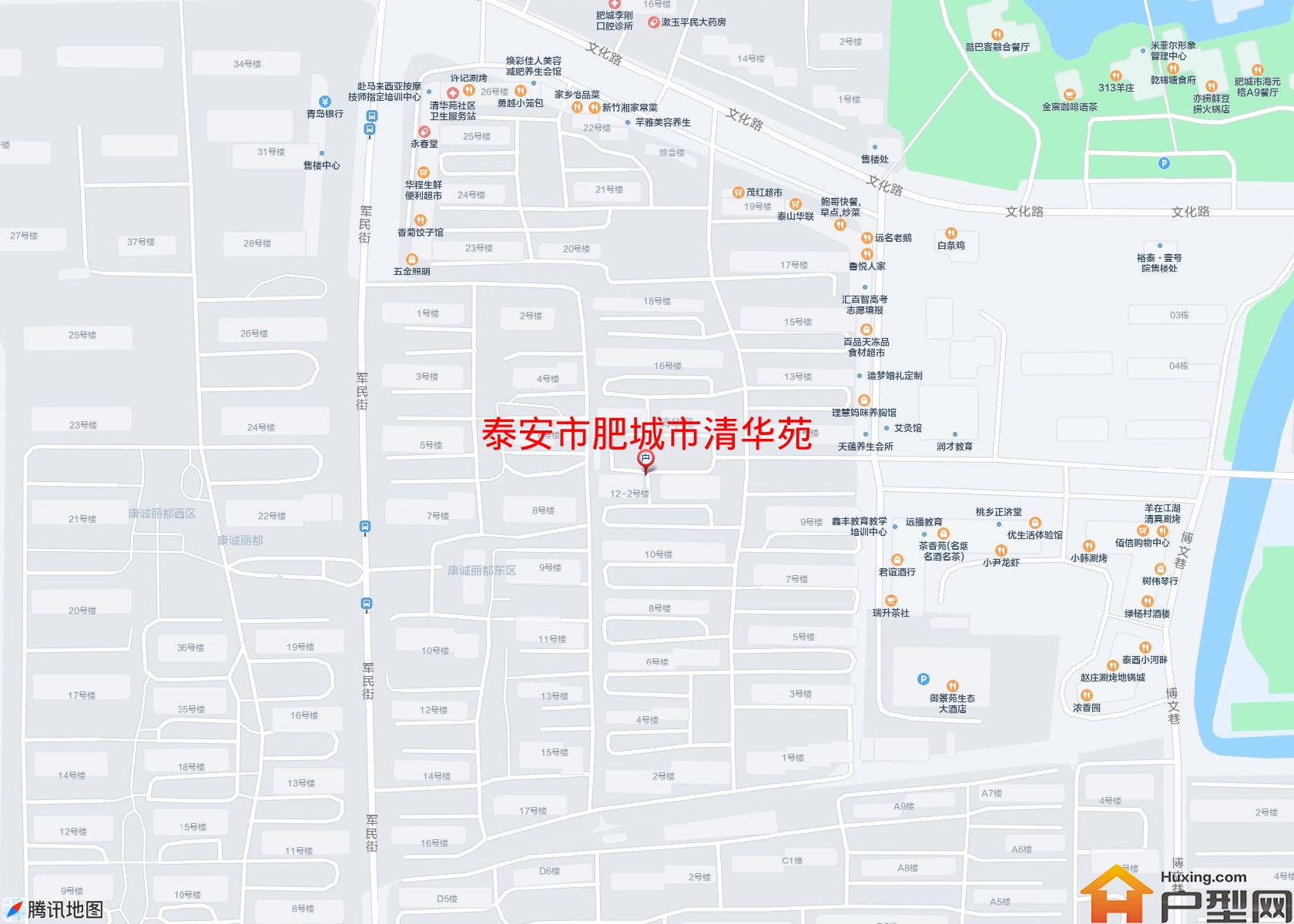 肥城市清华苑小区 - 户型网