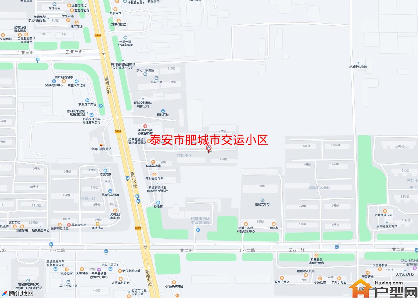 肥城市交运小区小区 - 户型网
