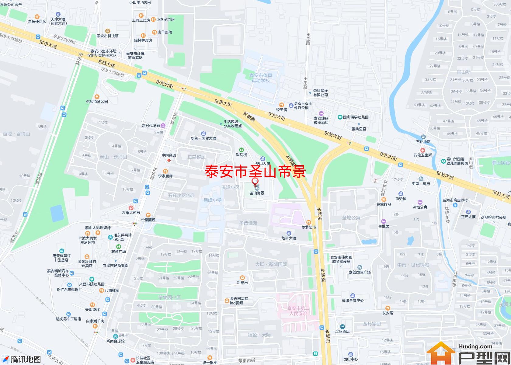圣山帝景小区 - 户型网