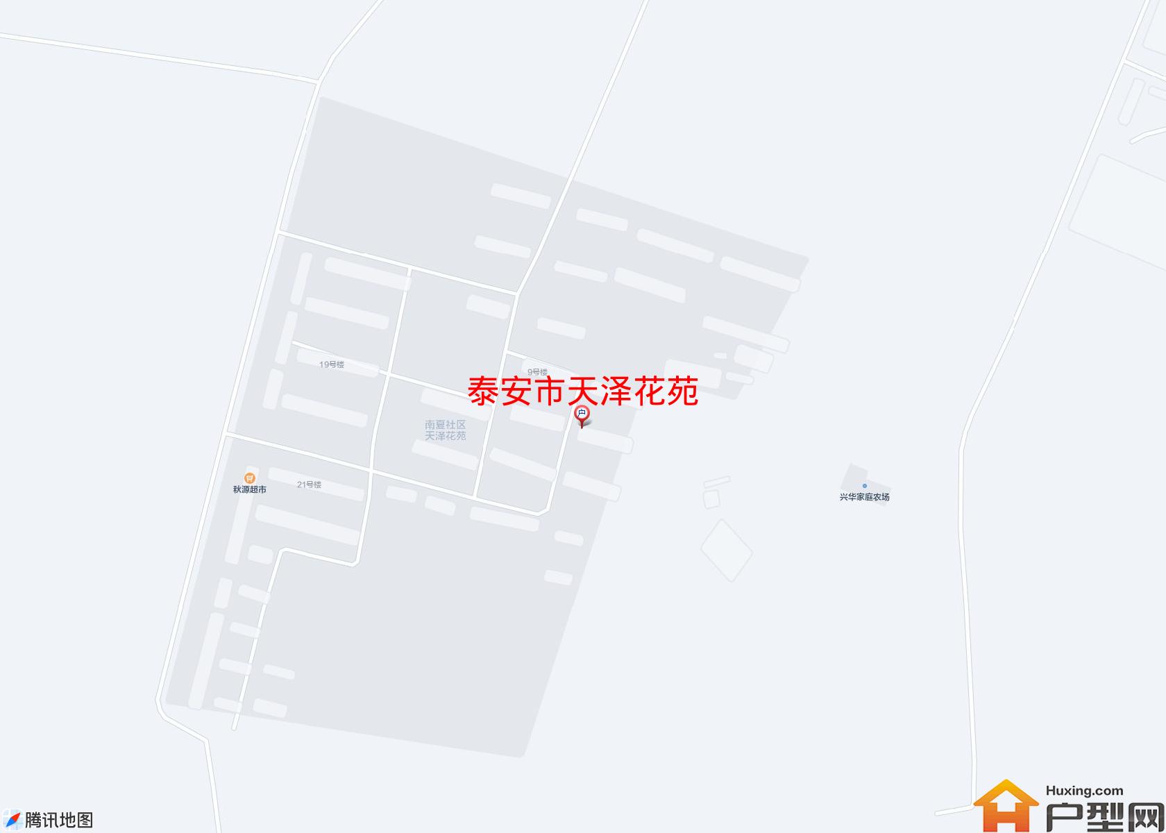 天泽花苑小区 - 户型网