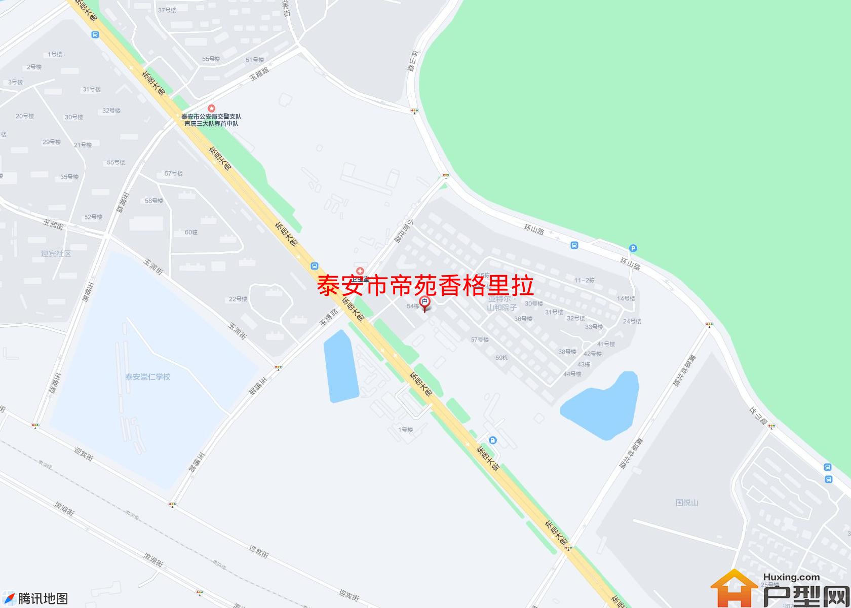 帝苑香格里拉小区 - 户型网