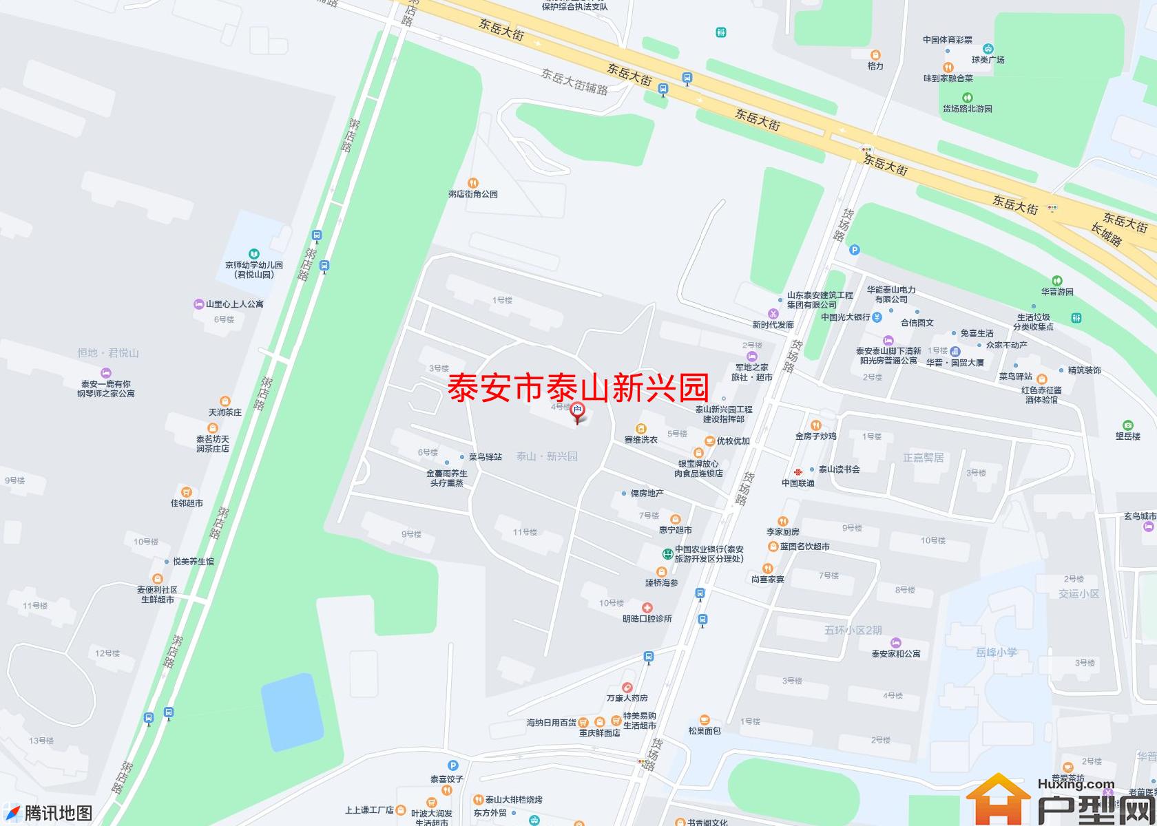 泰山新兴园小区 - 户型网