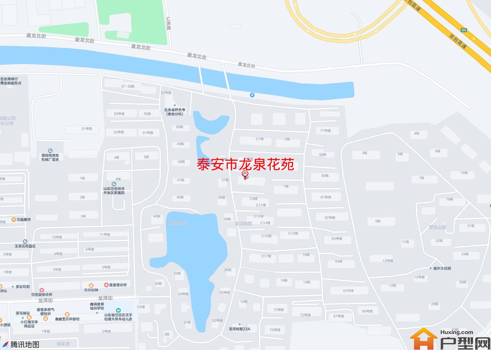 龙泉花苑小区 - 户型网