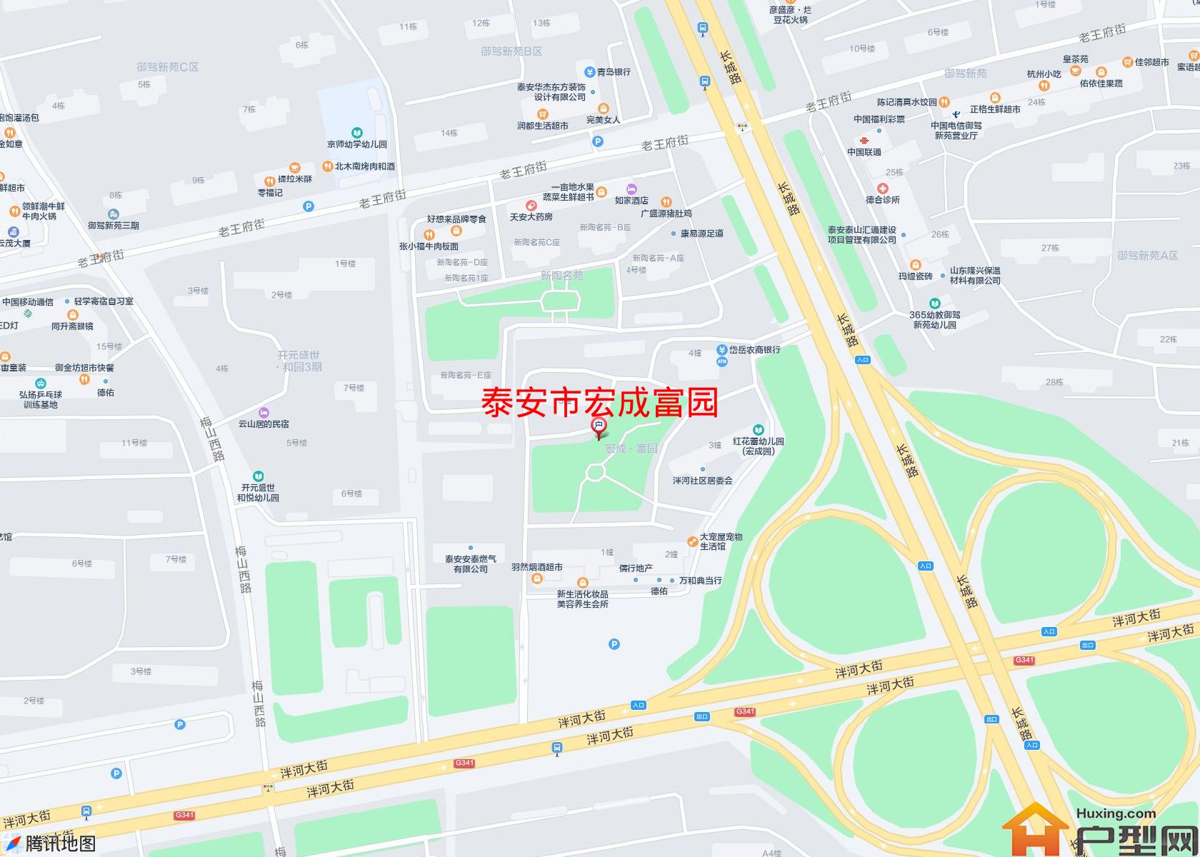 宏成富园小区 - 户型网