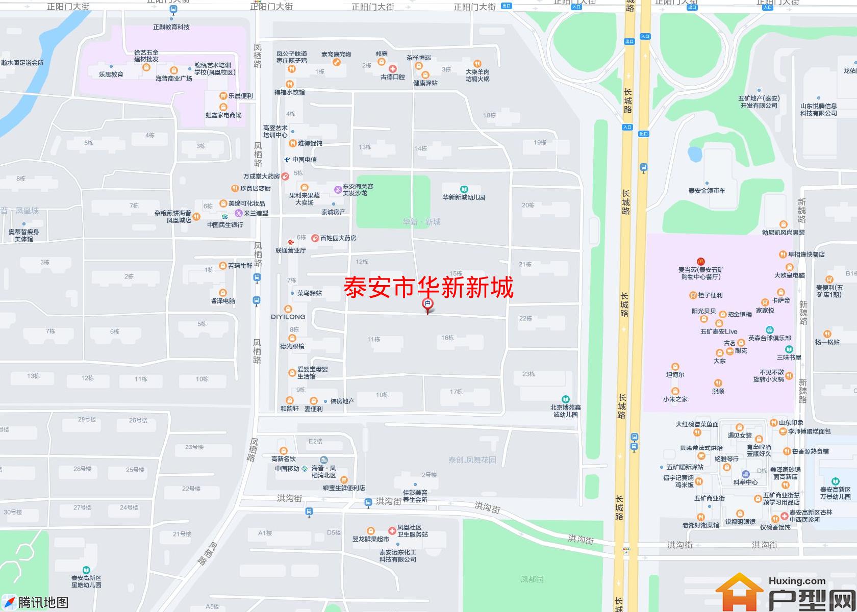 华新新城小区 - 户型网