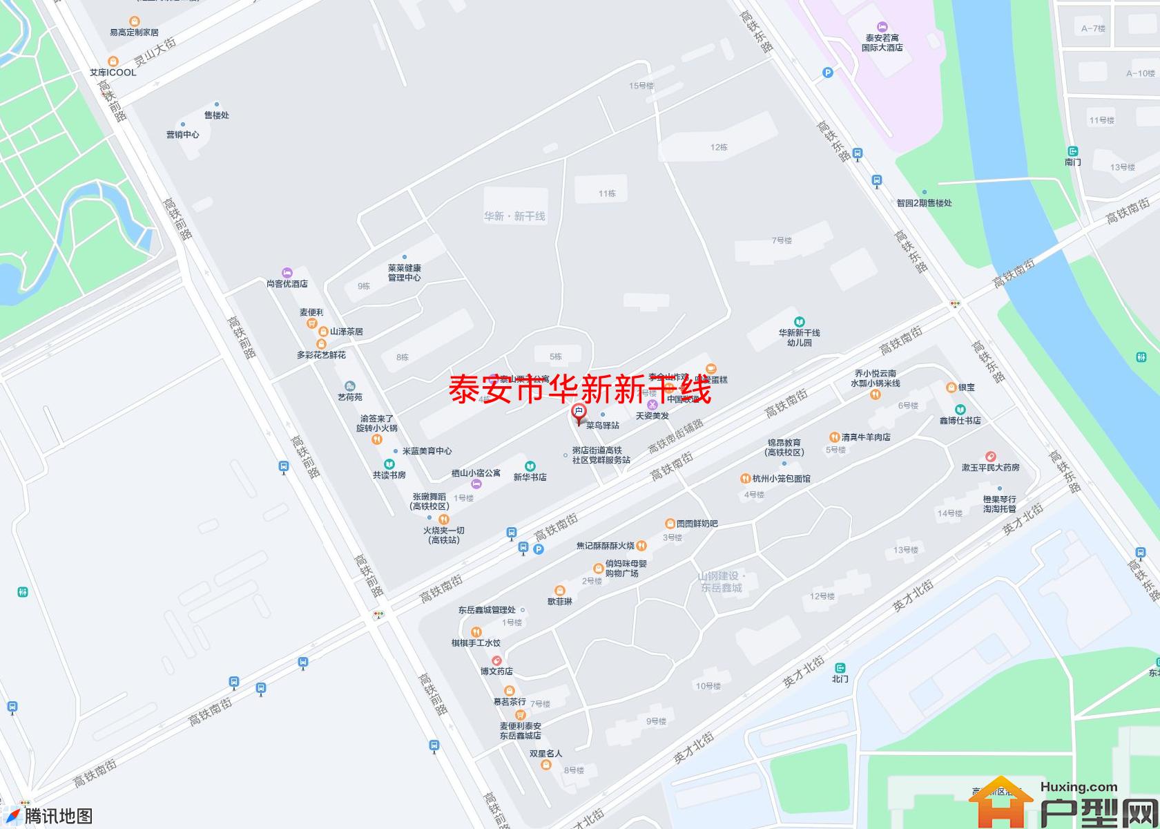 华新新干线小区 - 户型网