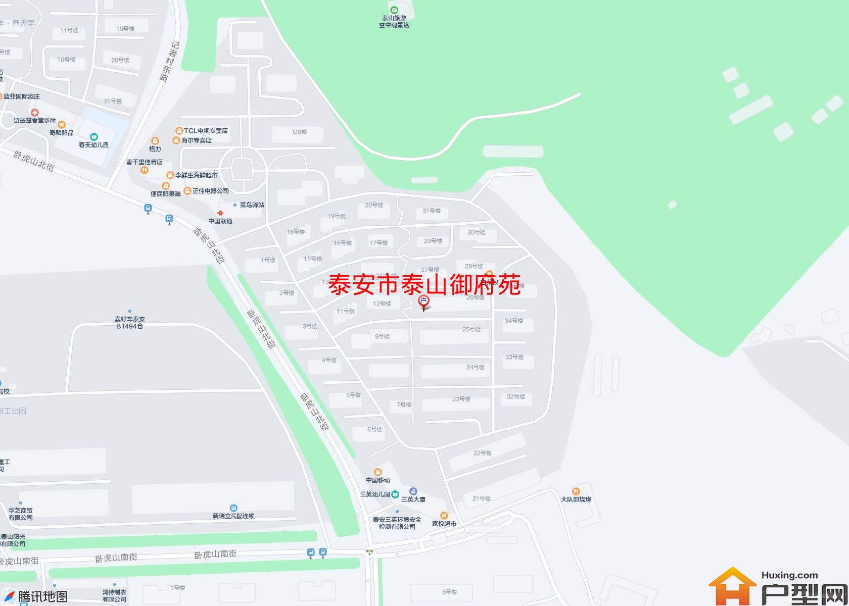 泰山御府苑小区 - 户型网