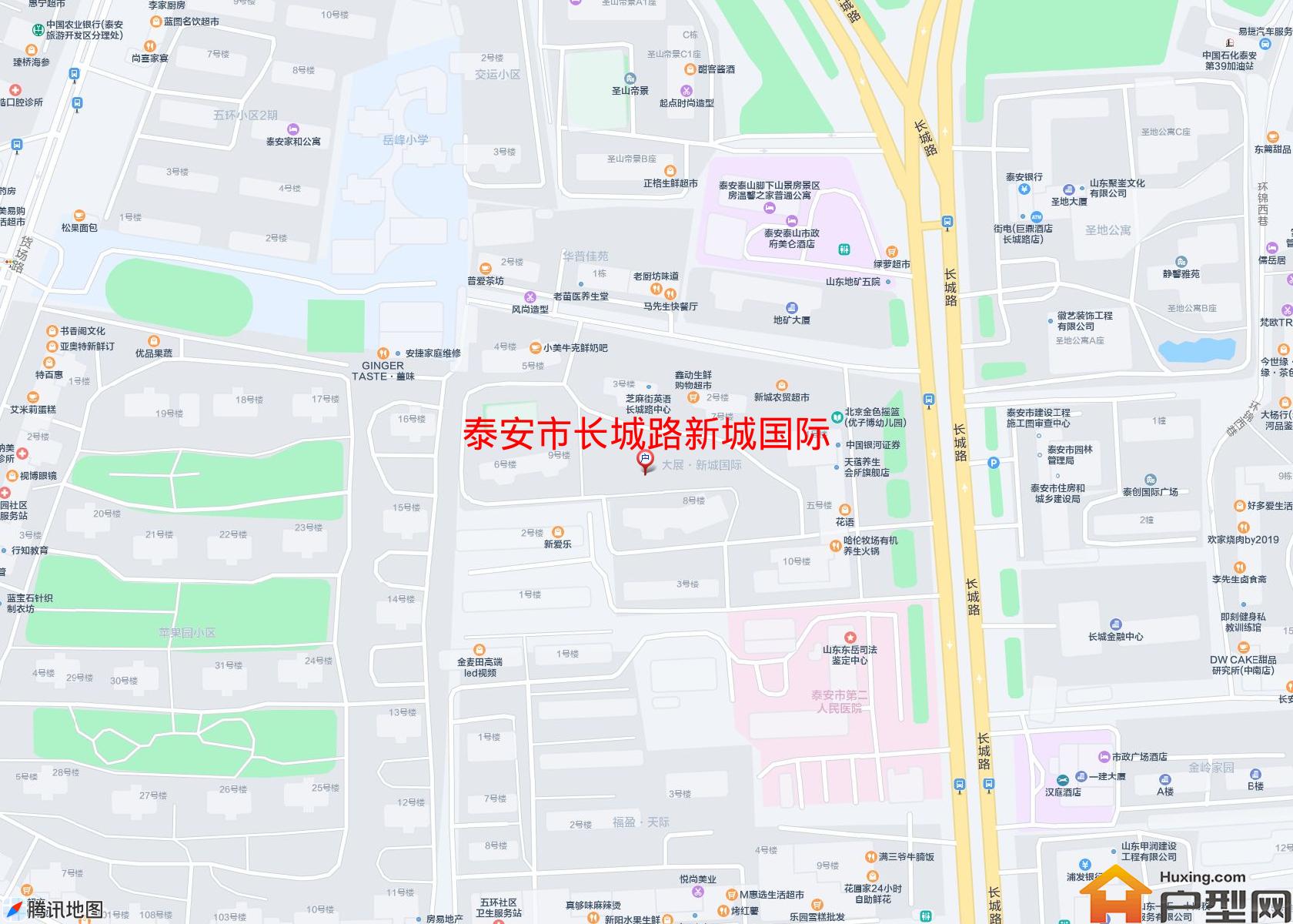 长城路新城国际小区 - 户型网