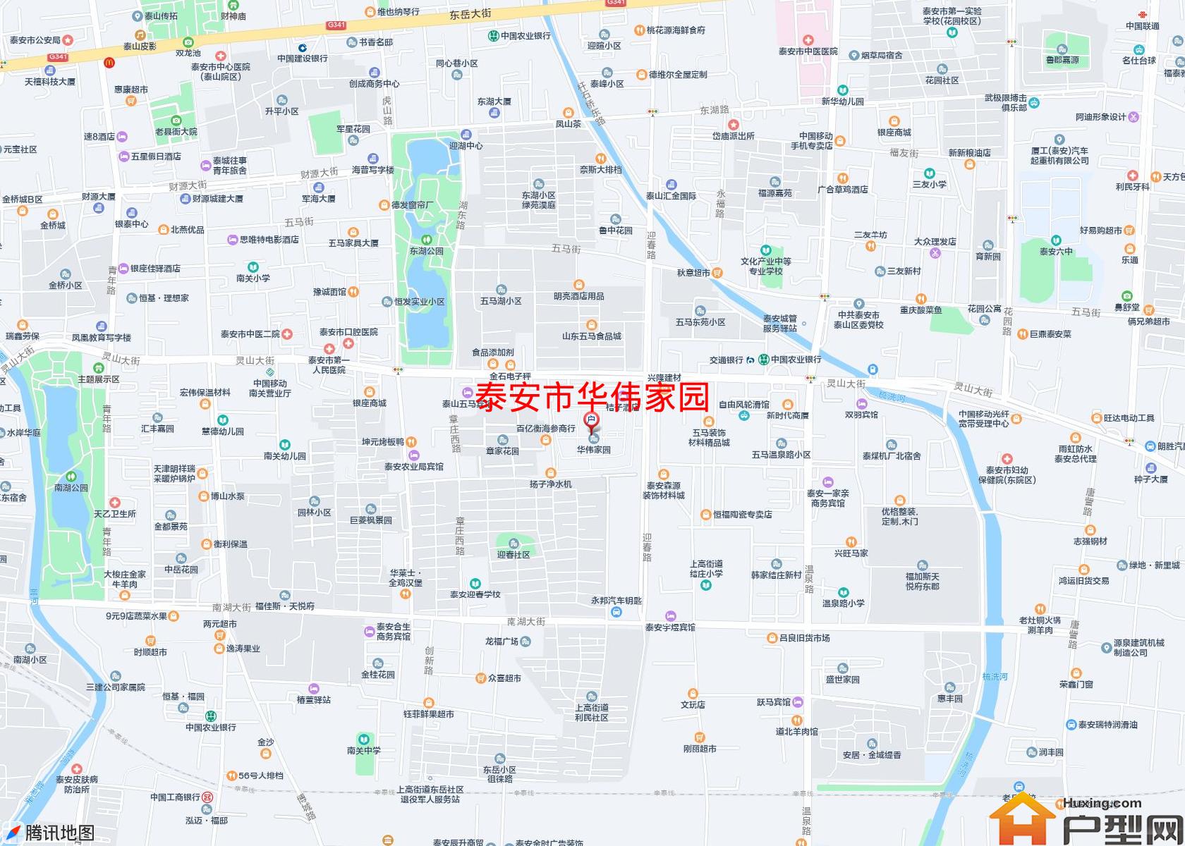 华伟家园小区 - 户型网